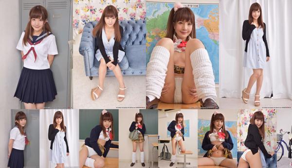 Shionogi Hiromi Totale 6 album fotografici