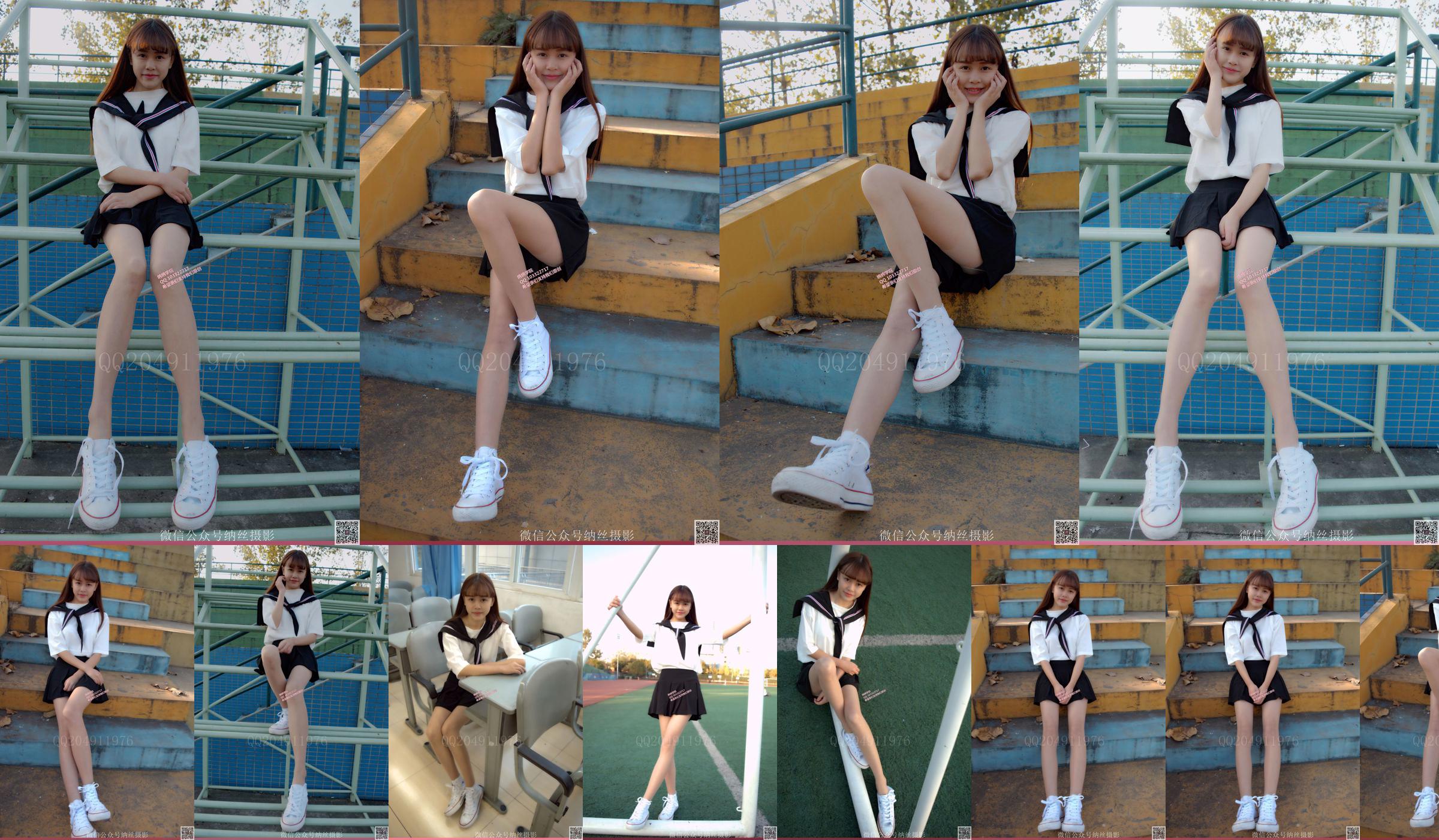 Shuanger „JK Outdoor Pork Legs” [Nasi Photography] NR 013 No.733cb7 Strona 1