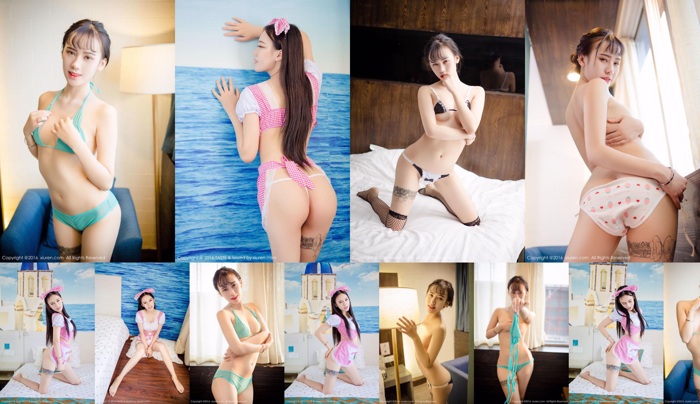 Milk Dameng "Maid Sexy Lingerie + 2 Sets of Japanese Kawaii Lingerie" [秀 人 网 XiuRen] No.635 No.fad7c5 Halaman 1