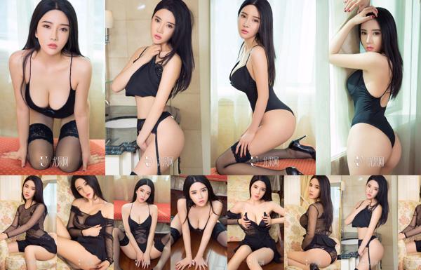 Zhang Qi Totaal 1 Fotoalbums