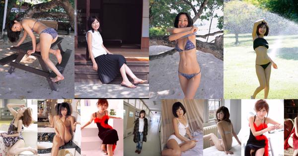 Mayumi Ono Total 24 Album Foto