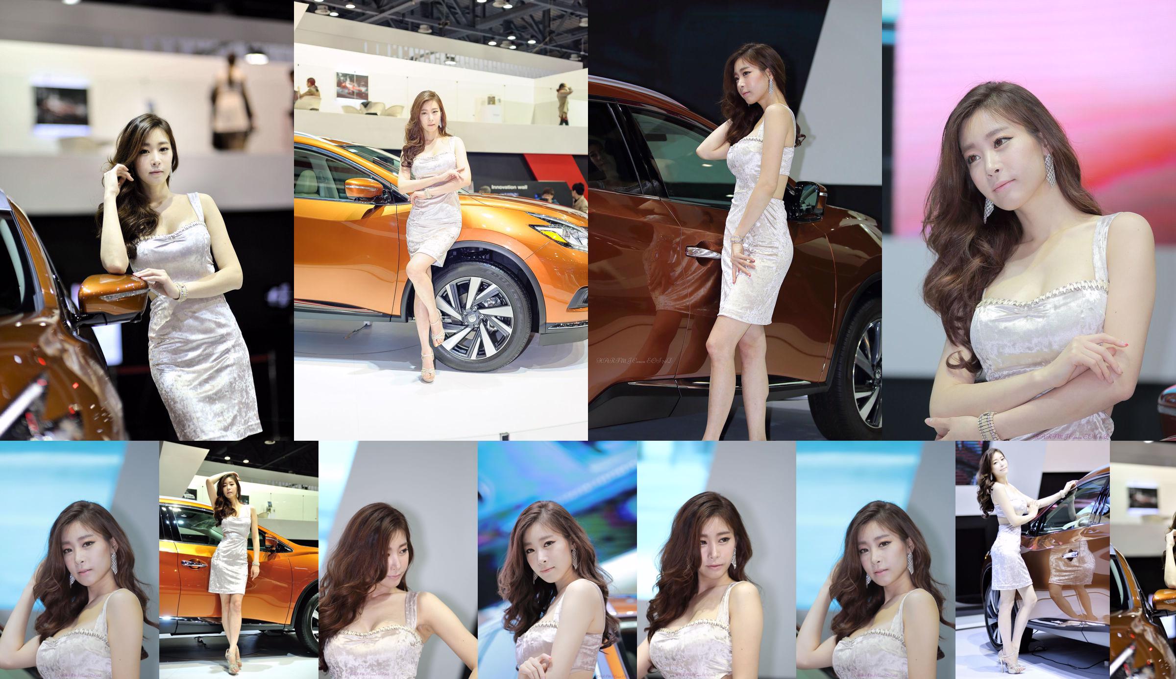 Korean Beauty Cui Naying (최나영) -Collection de photos de la série Salon de l'auto No.6515ce Page 2