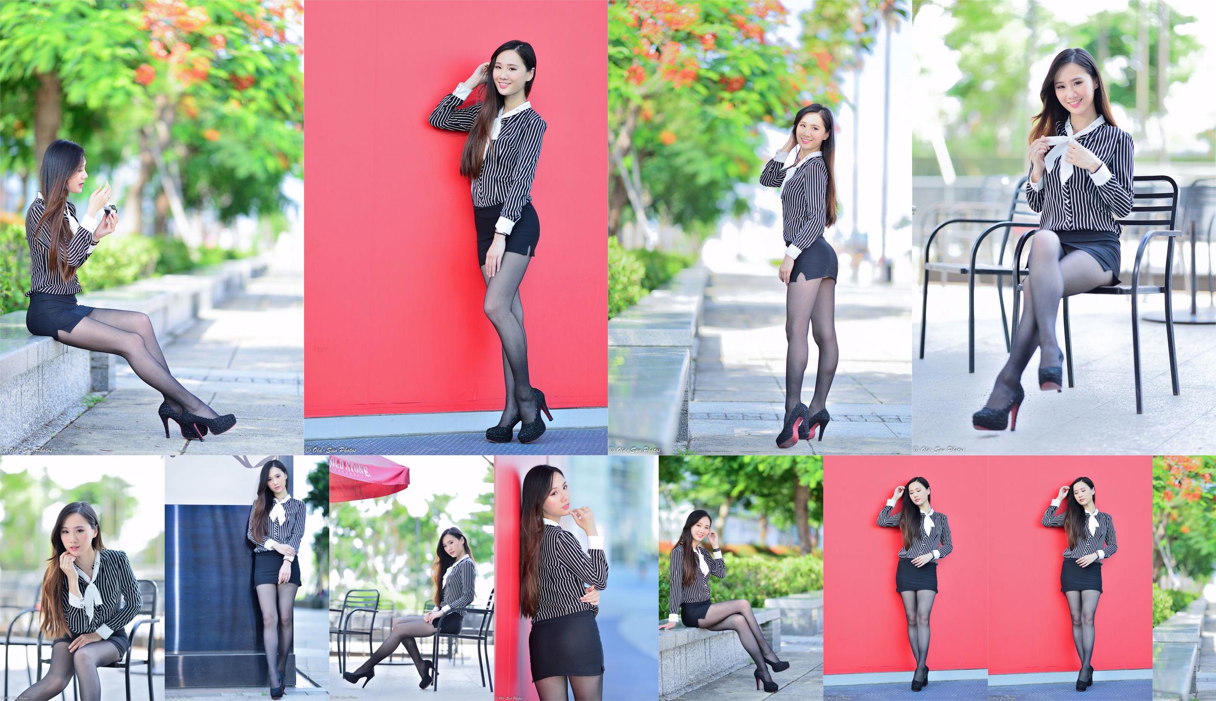 [Taiwan Zhengmei] Zhang Xiaomi-Black Silk OL Girl Outdoor No.41c555 Page 5