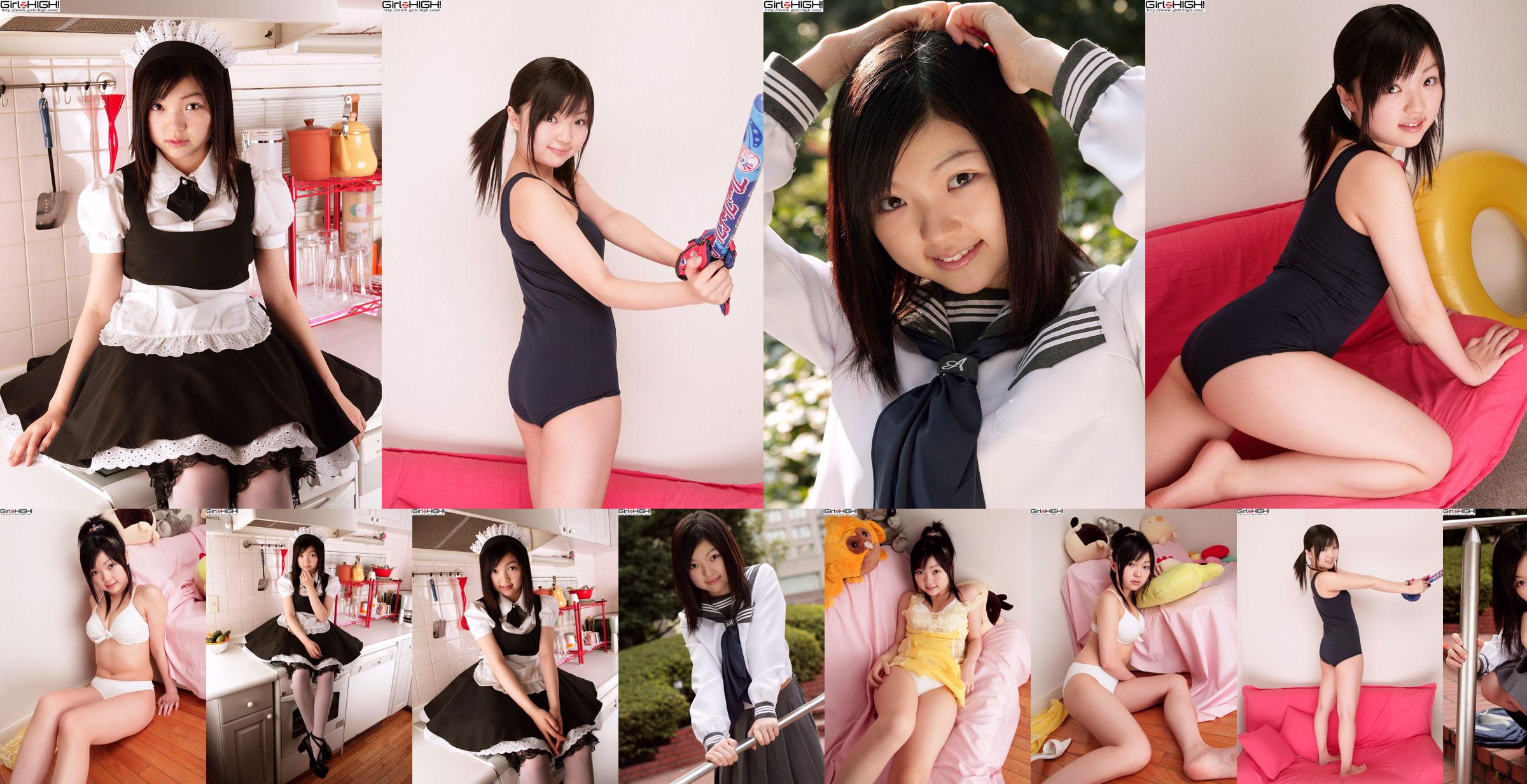 [Girlz-High] Misaki Moe Misaki Gravure Gallery-g074 Photoset 04 No.eba9ae Page 2