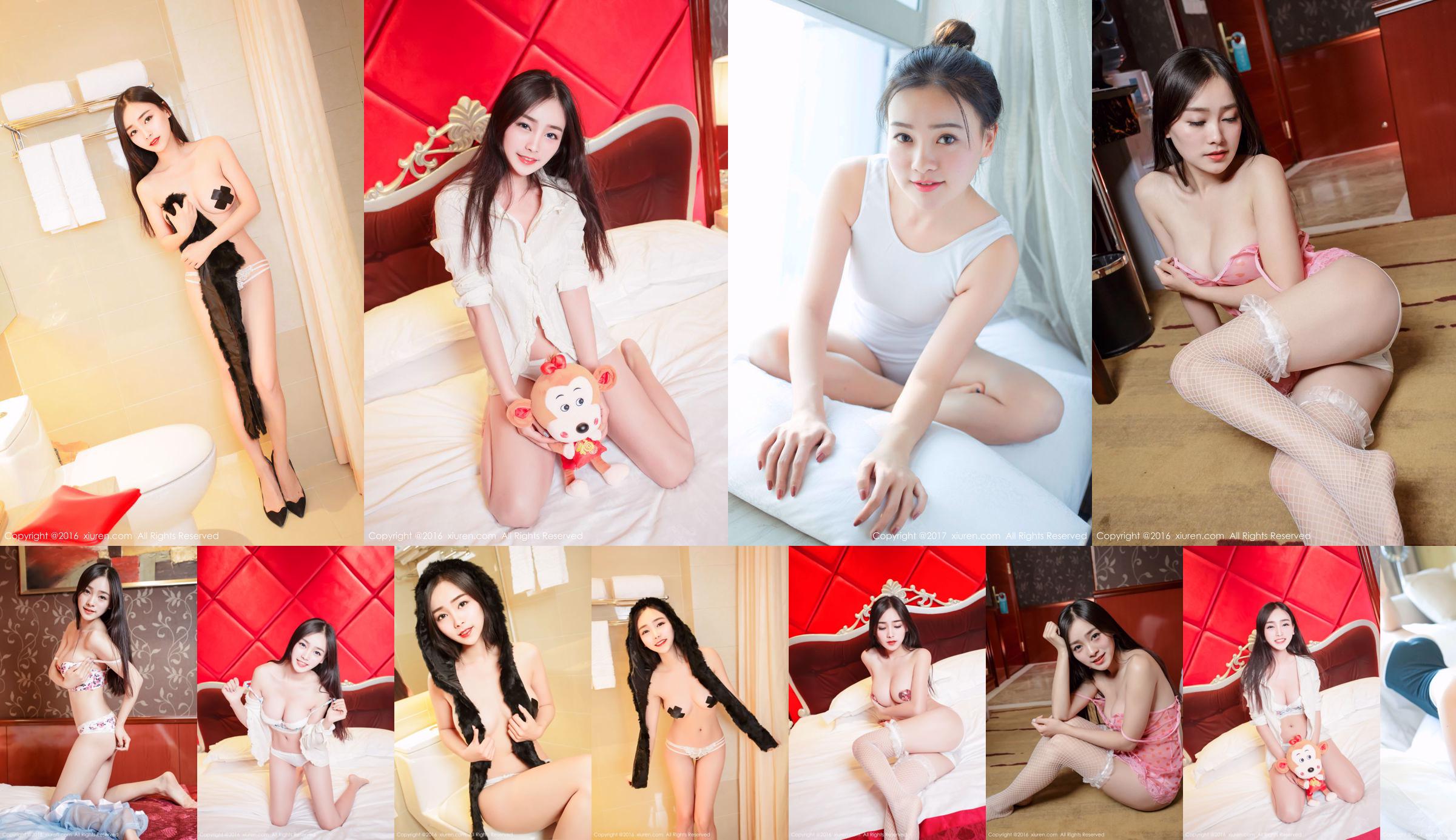 Mi Linna "Multiple sets of sexy private house welfare pictures" [秀人网XiuRen] No.489 No.049a7f Page 4