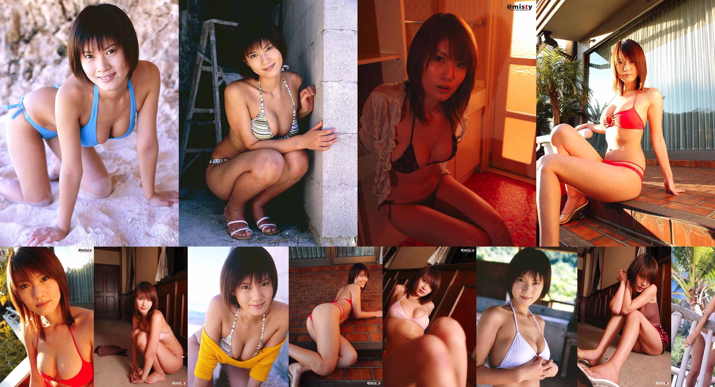 [@misty] No.116 Haruka Tanabe Haruka Tanabe / Haruka Tanabe No.a67688 Trang 8