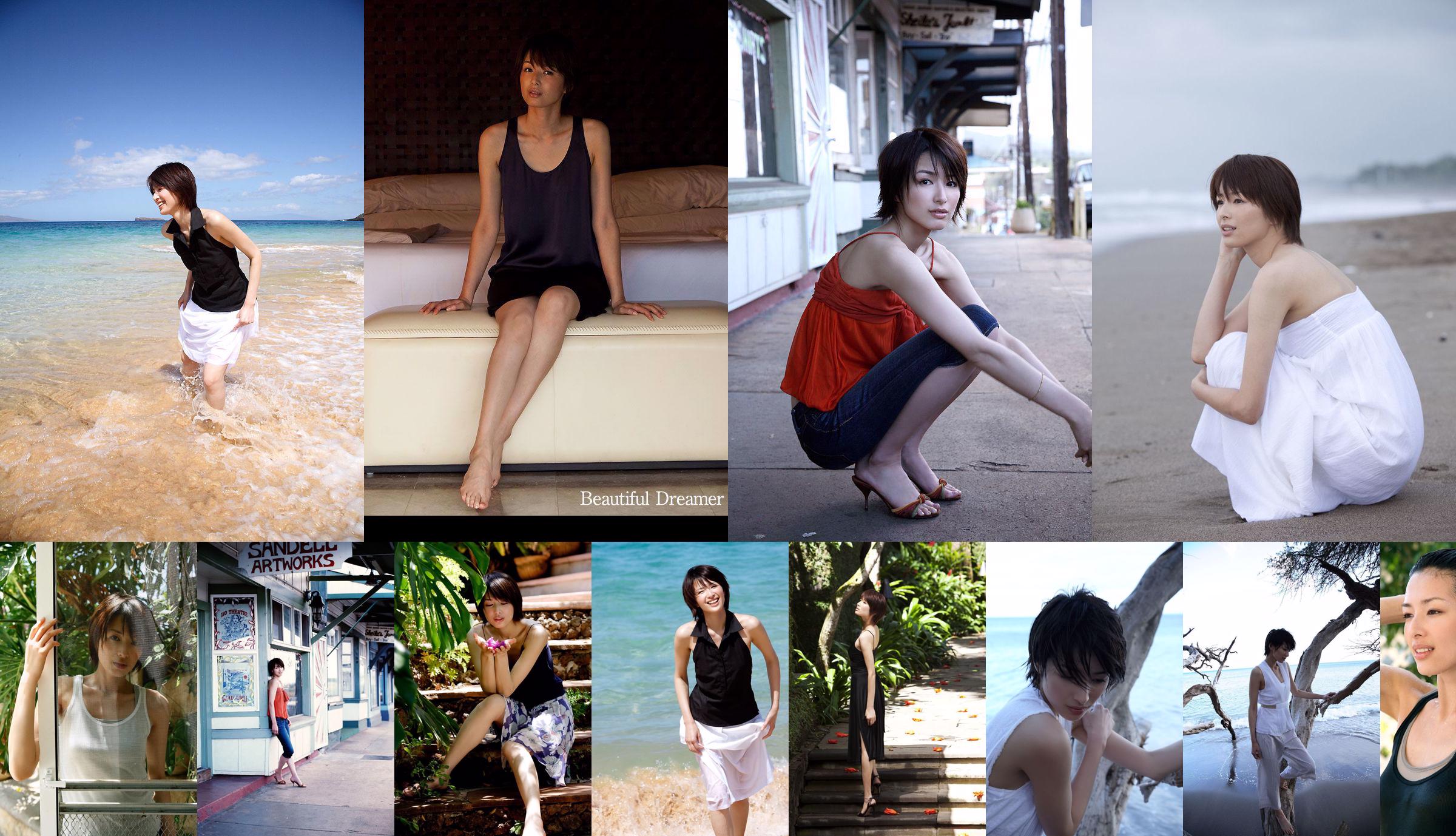 Michiko Yoshise / Michiko Yoshise "Beautiful Dreamer" [Image.tv] No.d1cc71 Página 1