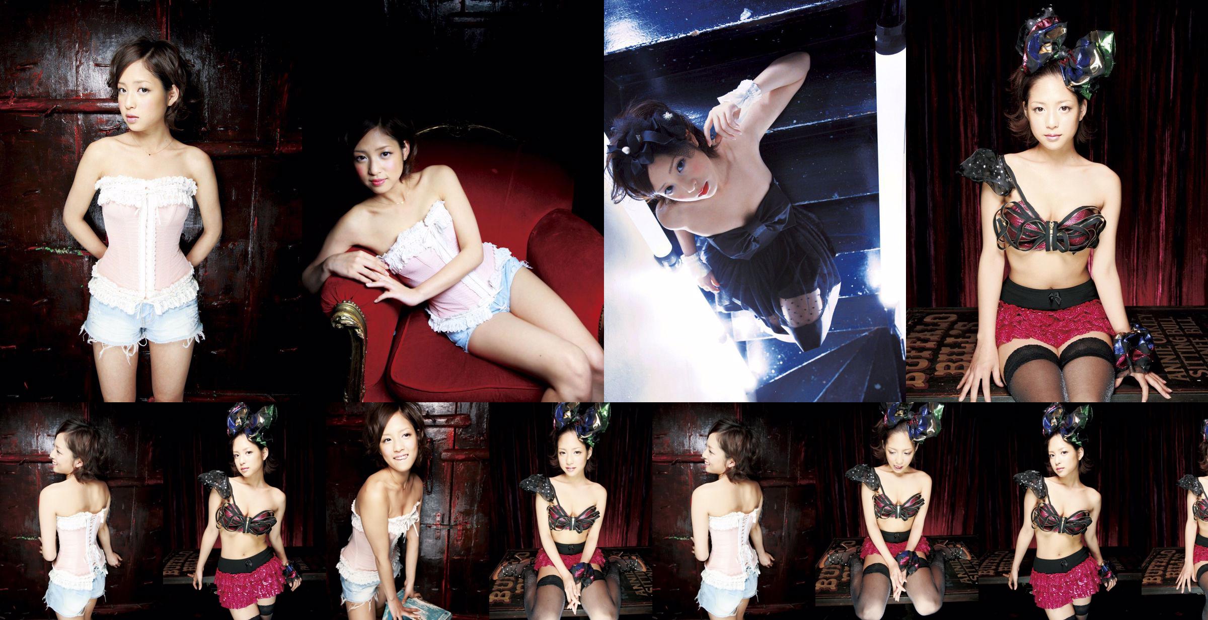 [Sabra.net] Orihara Miyu Moulin Rouge No.02d6c7 Halaman 3