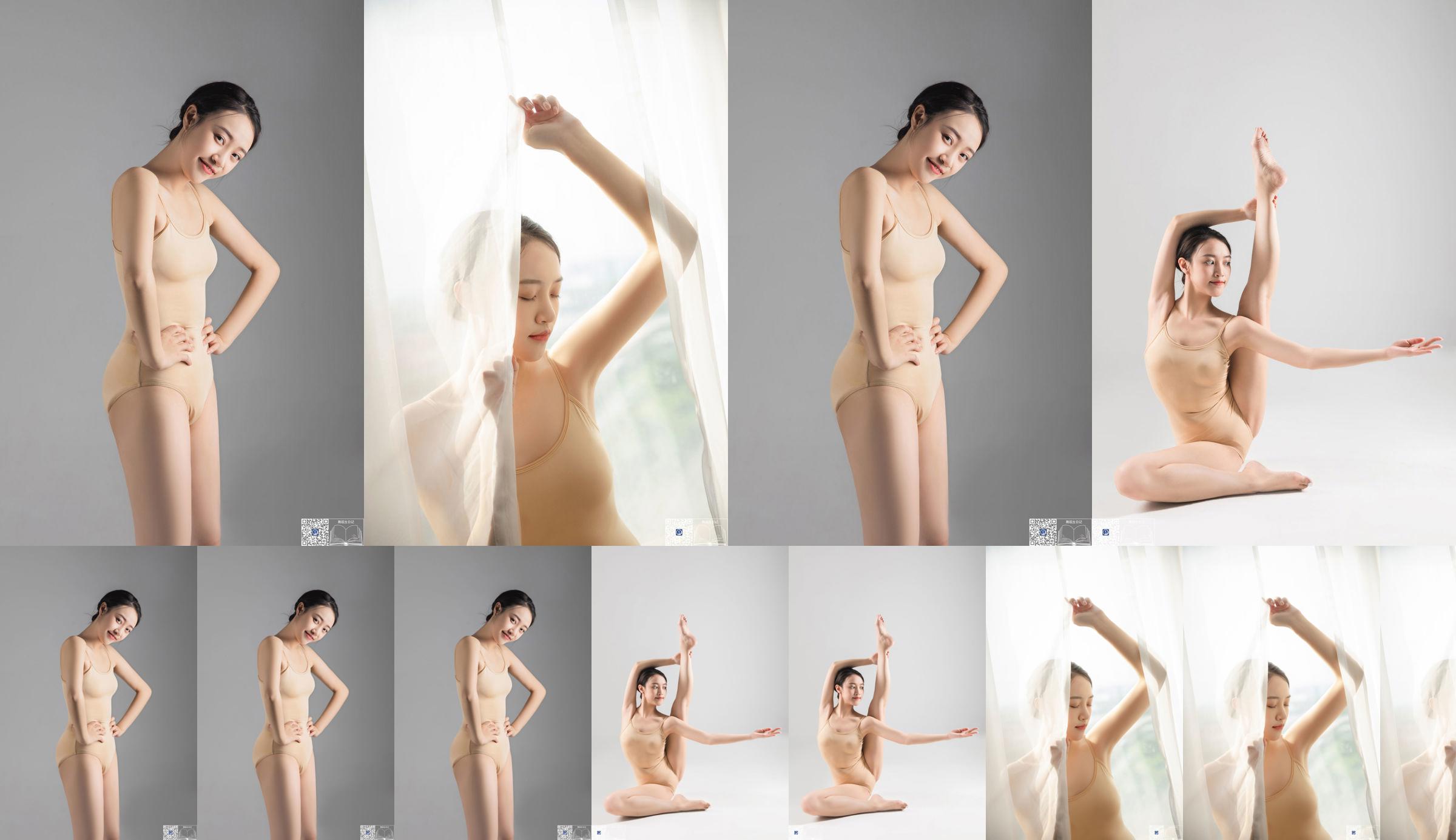 [Carrie Galli] Diary of a Dance Student 022 Shu Yu No.0cdce4 Page 8