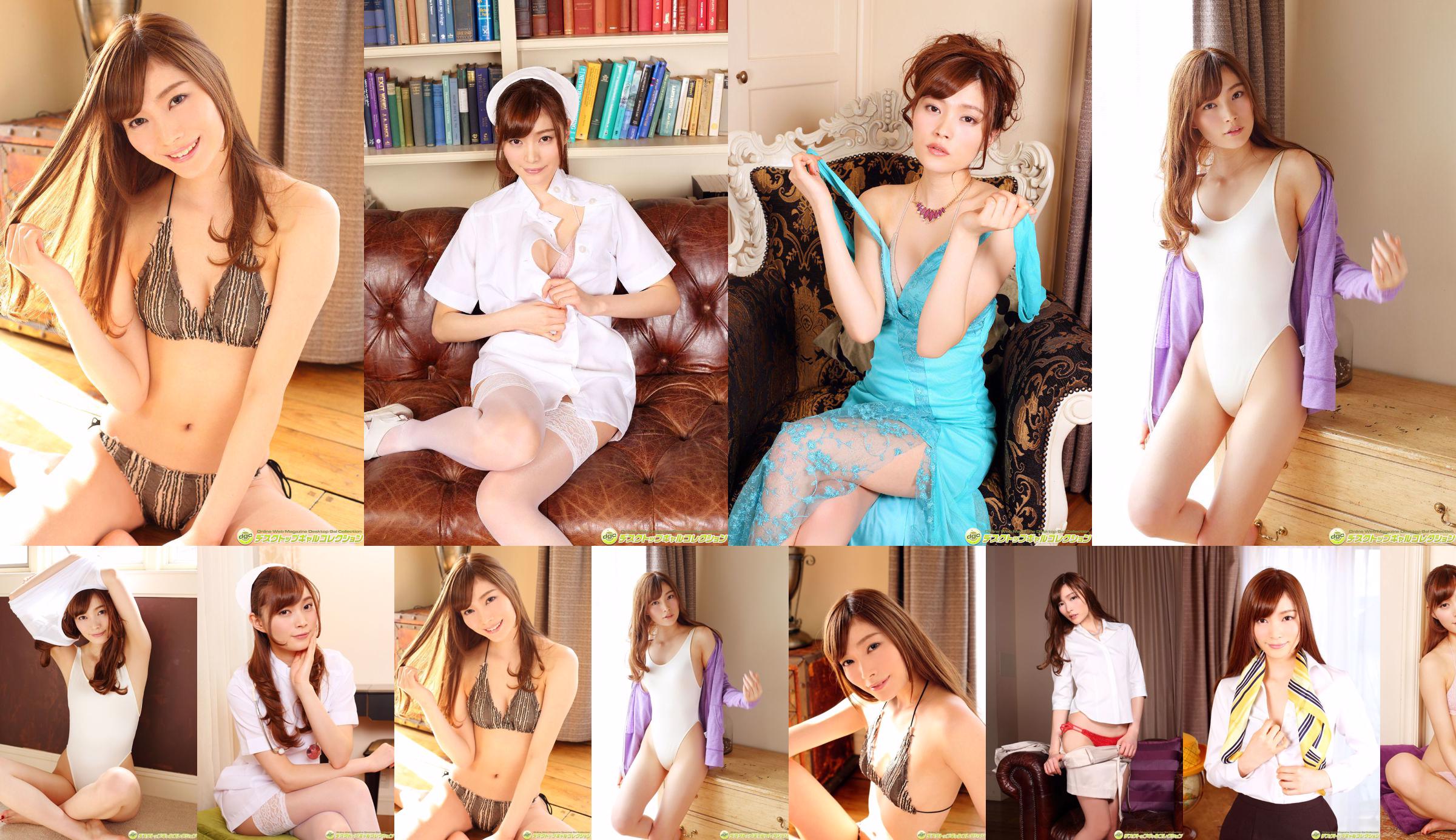 Maho Hashimoto << White skin that is transparent to the slender body! >> [DGC] NO.1252 No.235638 Page 3