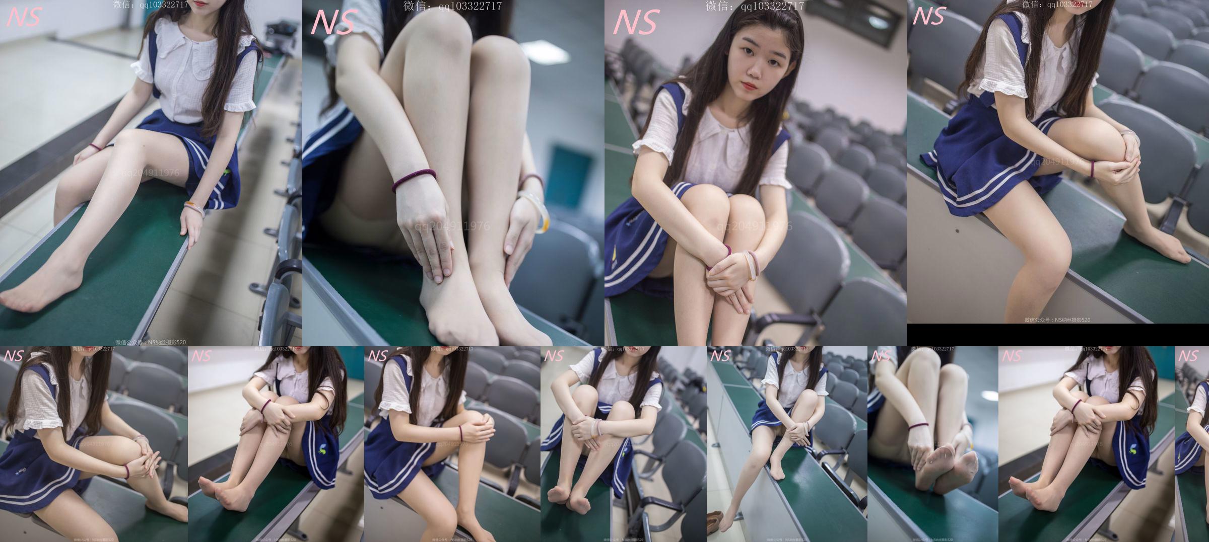 Xiaochun "Pure Stockings Meng Meng" [Nhiếp ảnh Nasi] No.fe119c Trang 7