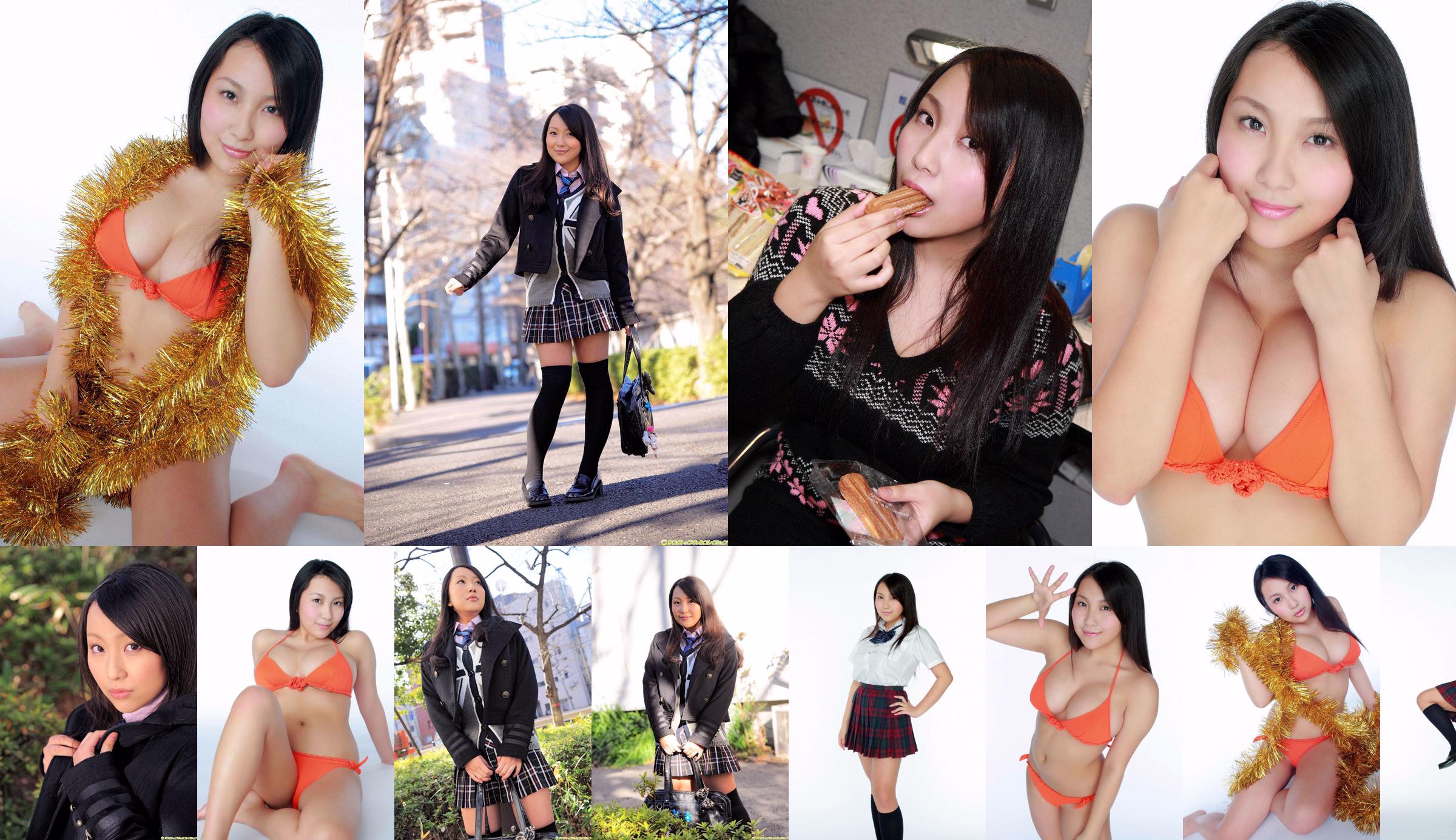 [DGC] SỐ 930 Chiri Arikawa Arikawa Chiri Đồng phục nữ sinh xinh đẹp No.bcd294 Trang 3