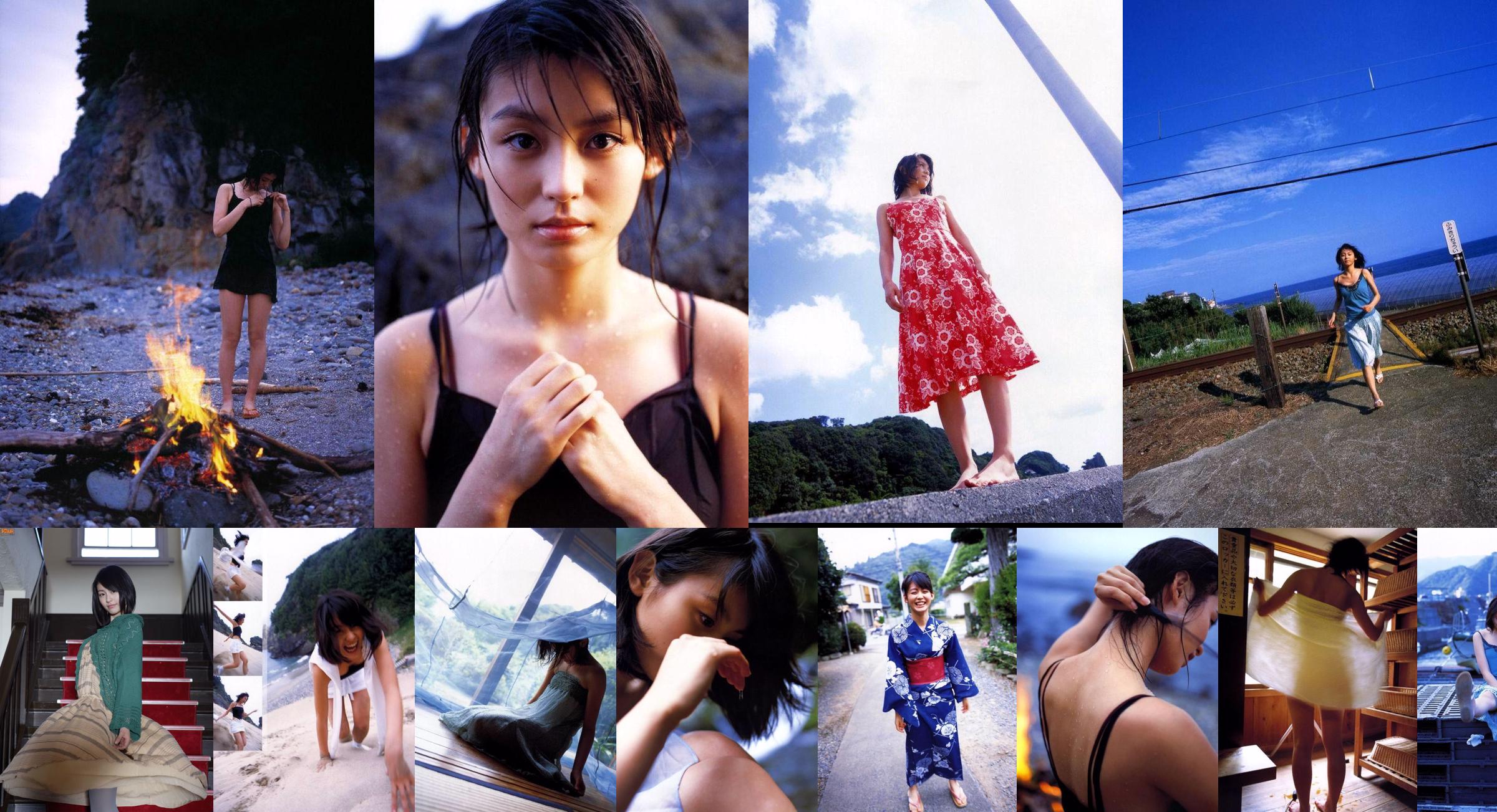 [Bomb.TV] August 2008 Ausgabe von Yuika Motokariya / Yuika Motokariya No.f4f2ba Seite 2