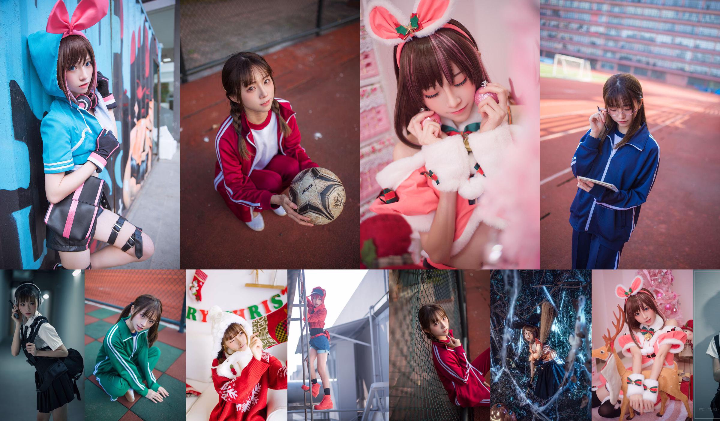 [Foto de Net Red COSER] Anime blogger Kitaro_ Kitaro - Hatsune Bunny Girl No.ff92aa Página 1