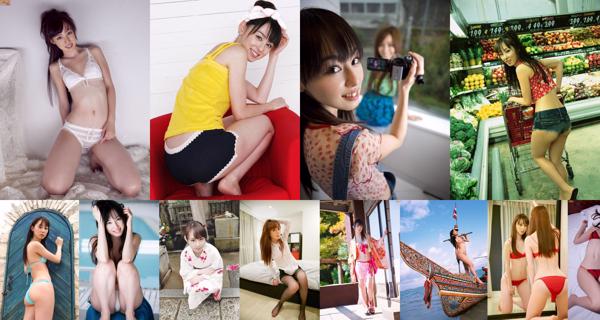 Rina Akiyama Total 39 Photo Albums