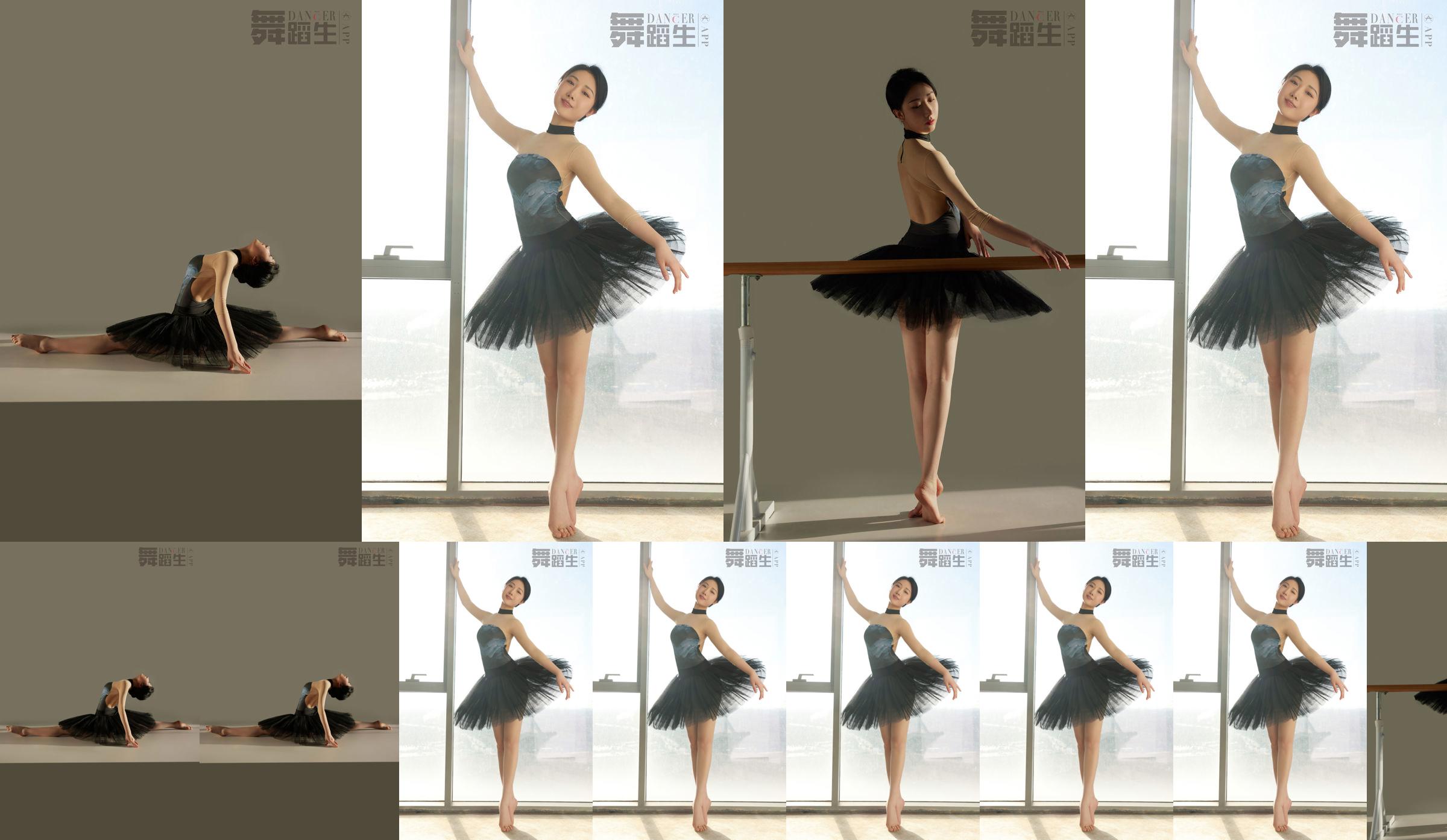 [Carrie Galli] Diário de uma estudante de dança 088 Xue Hui No.a5c7c8 Página 1