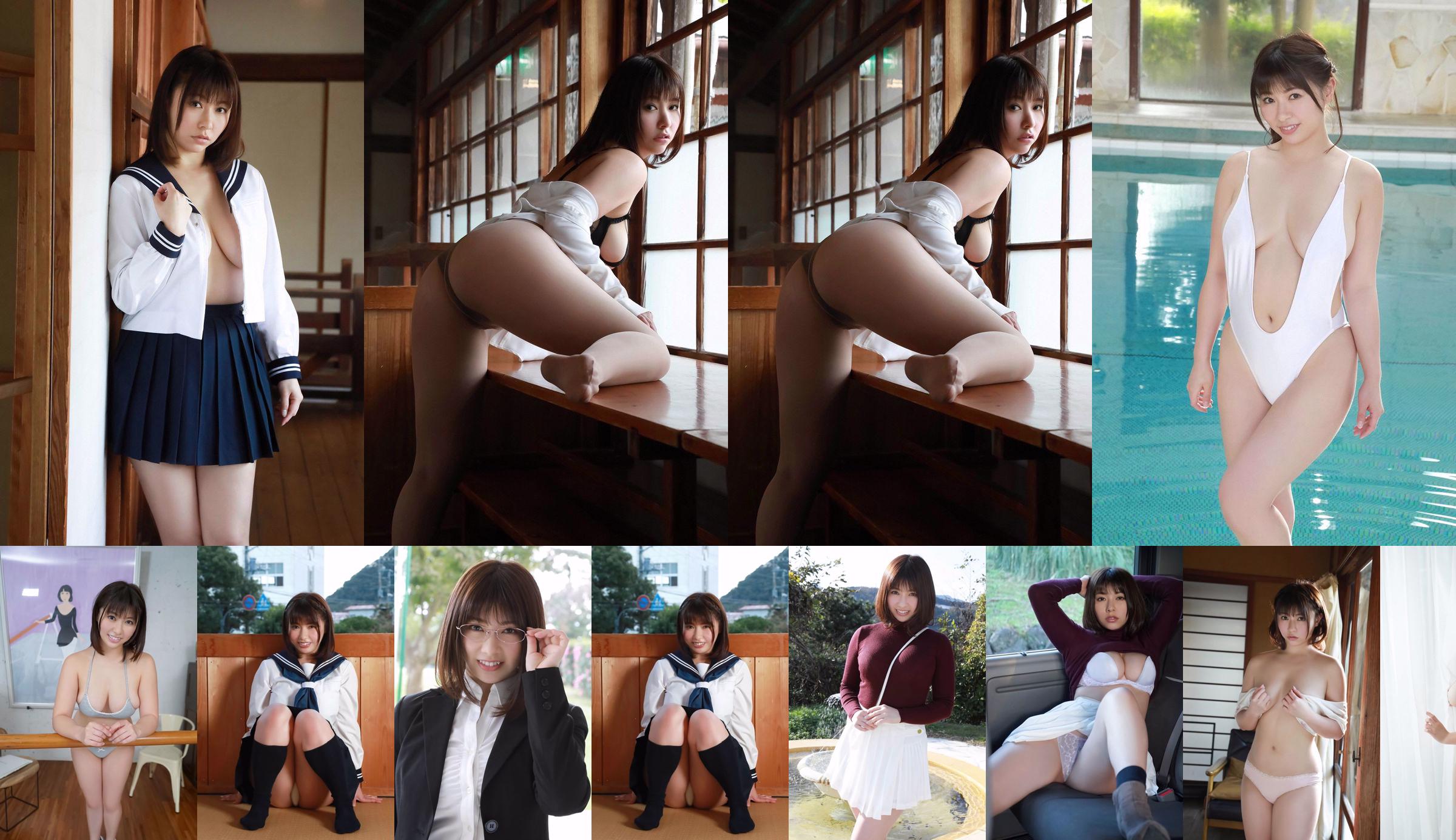 [YS-Web] Mariya Tachibana "Hugging Comfort No.1 Marshmallow G Cup !!" No.28d15b Page 2