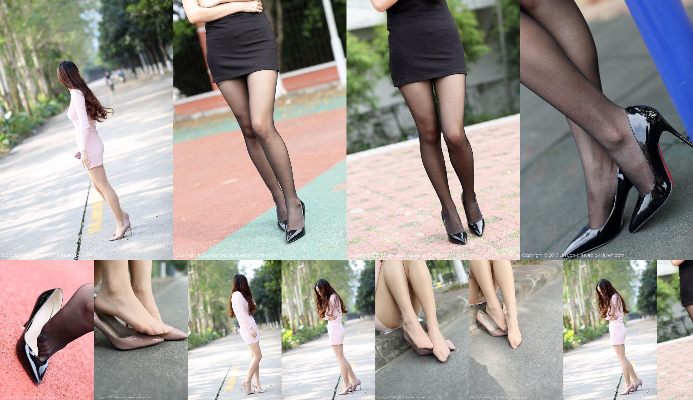 Qi Ling "Serie Street Style Legs Calze" [Star Paradise LeYuan] VOL.030 No.9cabbf Pagina 1
