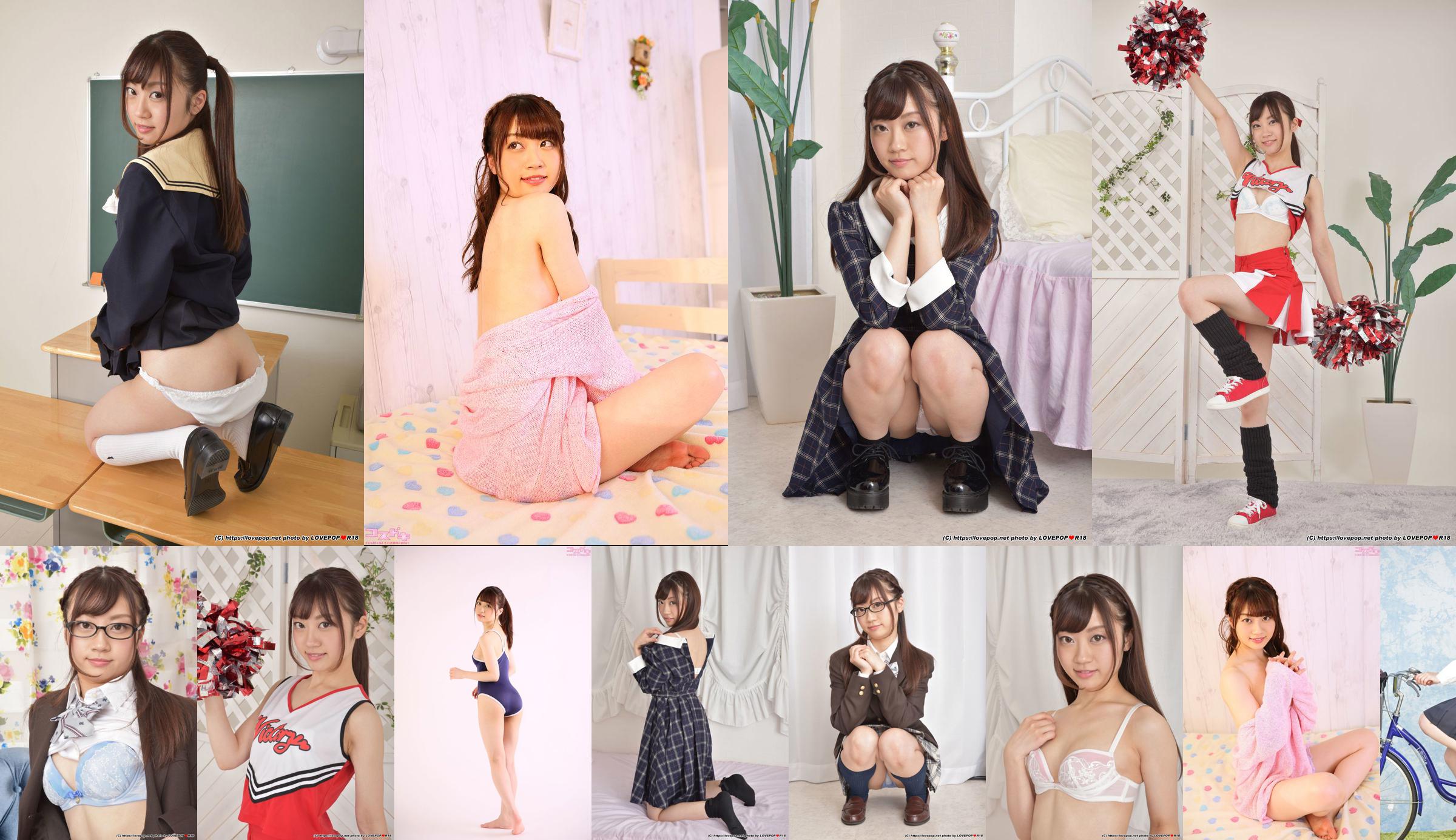 [LOVEPOP] Conjunto de fotos de Ichika Kasaki 04 No.bdf708 Página 4