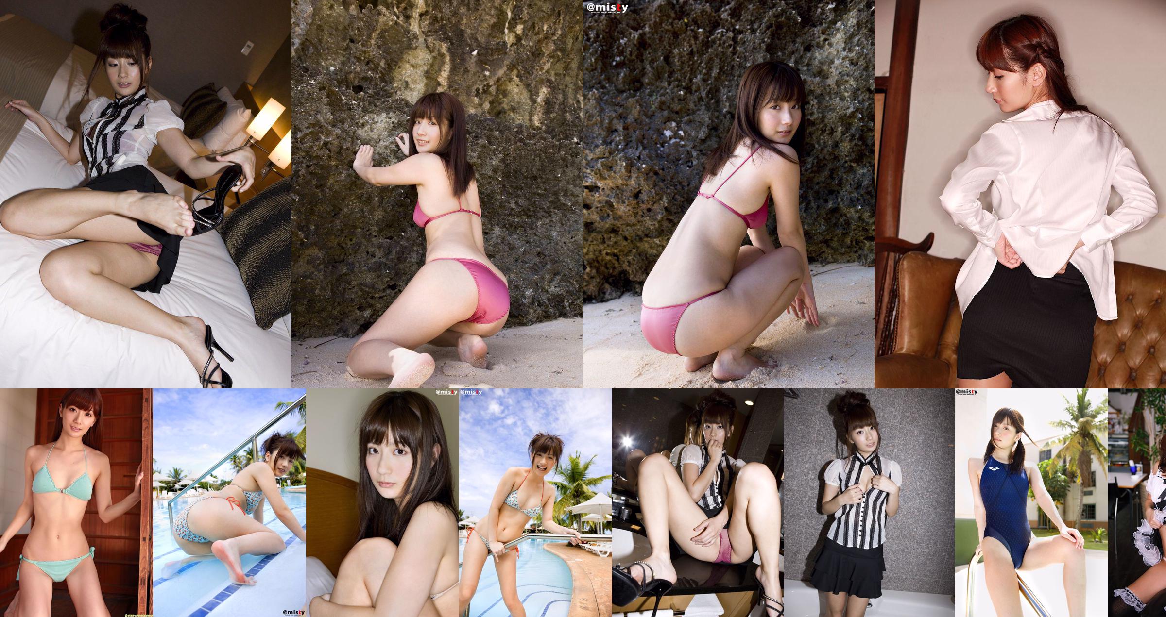 Anna Nakagawa "Cute ☆ Hip ☆ Girl" [YS Web] Vol.371 No.474b28 Page 1