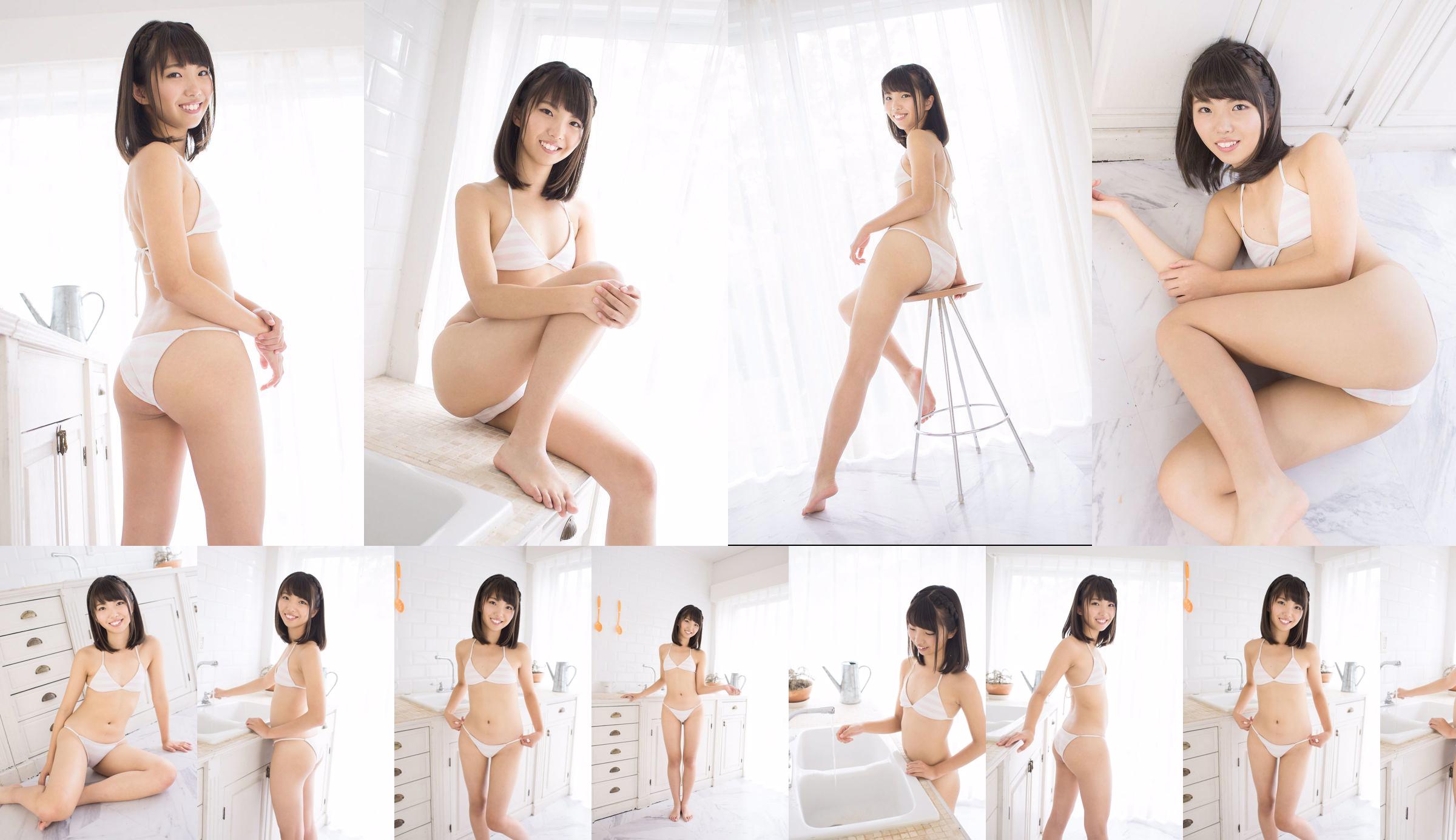 Cover Girl Kana Tsugihara Kana Tsugihara [Bejean On Line] No.ac0502 Halaman 2