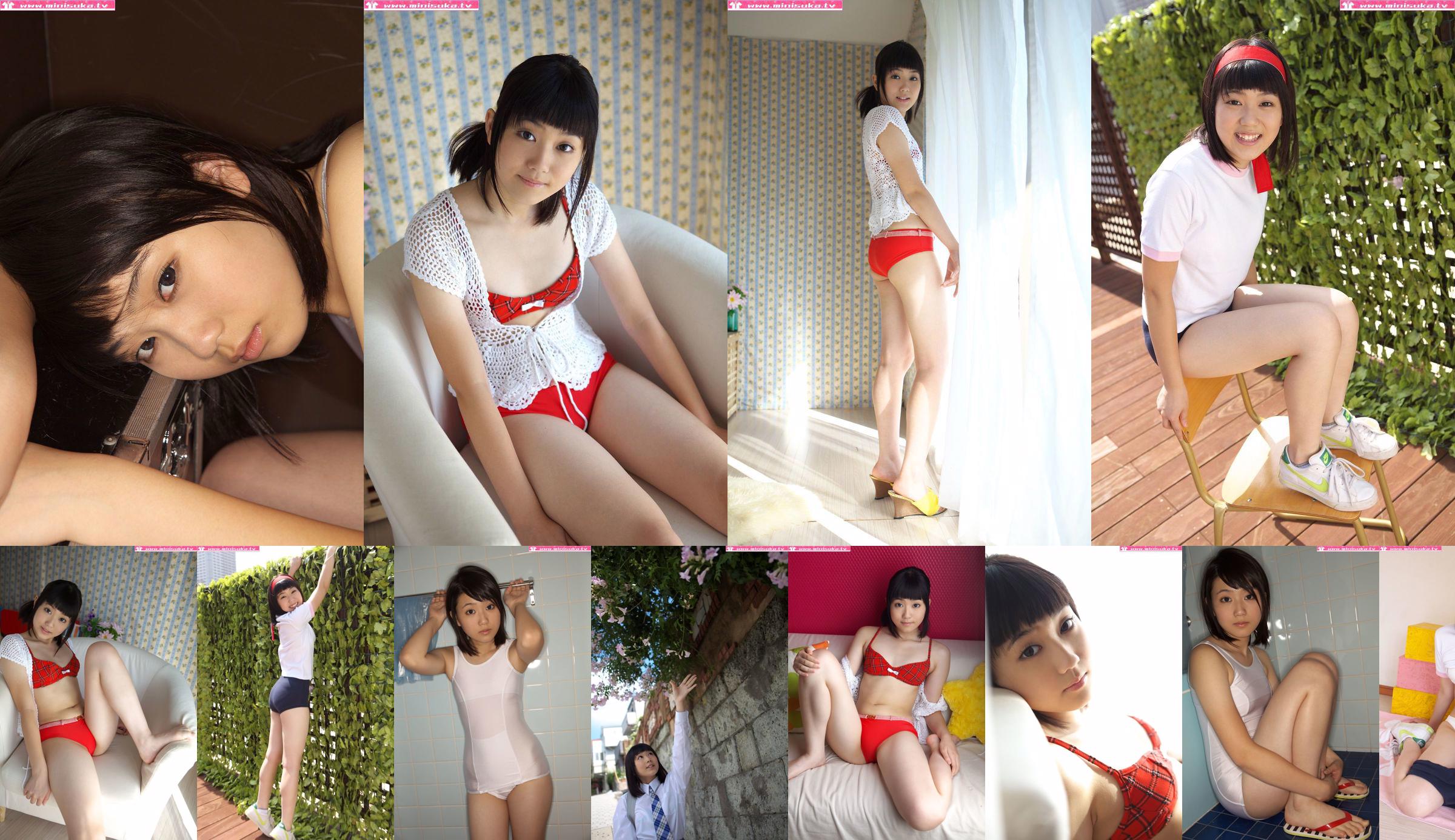 Misaki Suzuka Actief middelbare schoolmeisje [Minisuka.tv] Speciale galerij No.de5b13 Pagina 17