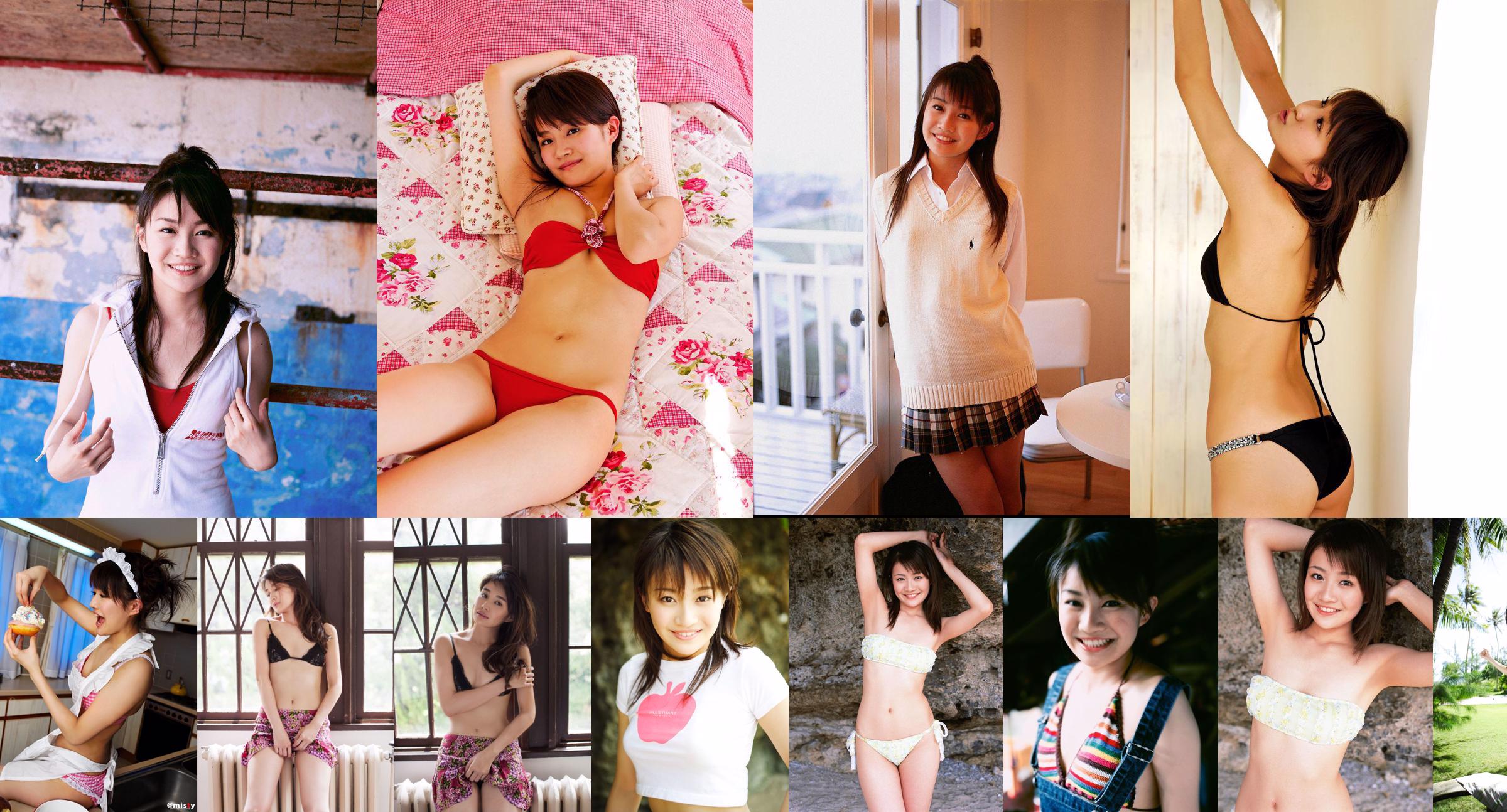 Takabe Ai "Freshly Picked Girl High Student Idol" [YS Web] Vol.182 No.100fdc หน้า 1