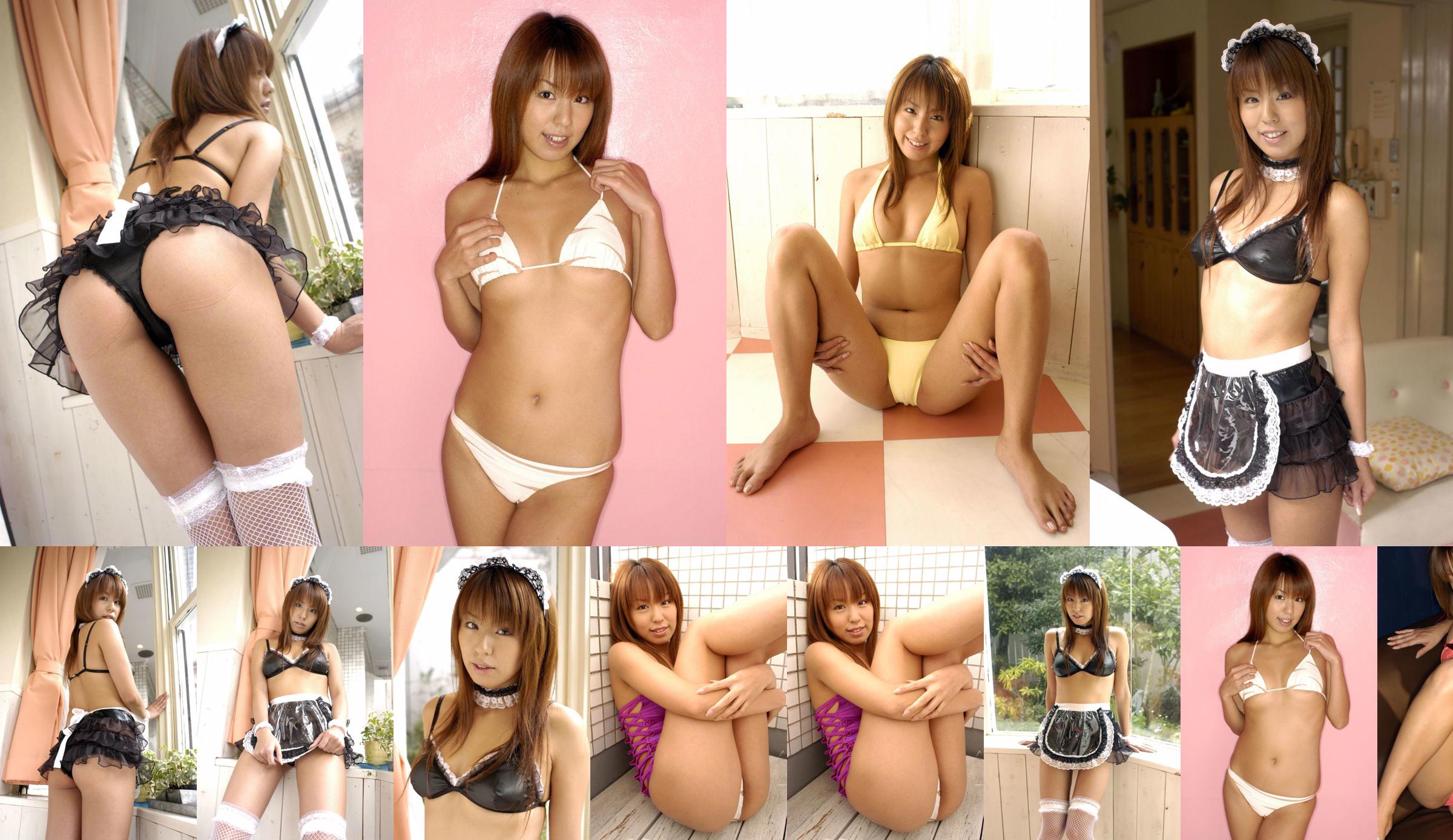 [LOVEPOP] 逢沢りいな Riina Aizawa Photoset 04 No.09b6fc Page 1