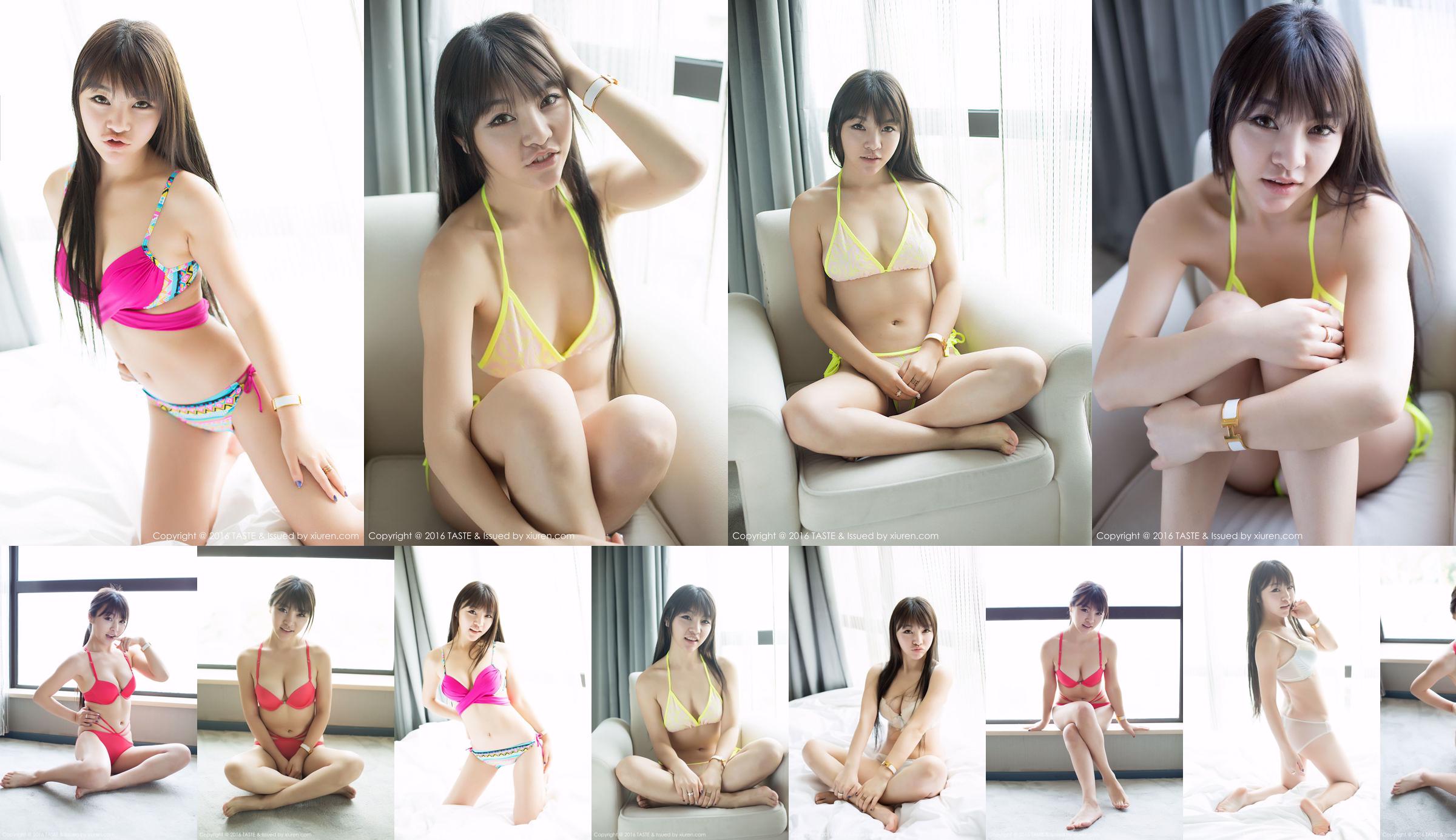 selina_ Akira Wang << Bikini-serie >> [TASTE smaak leven] Vol.023 No.4ea487 Pagina 7
