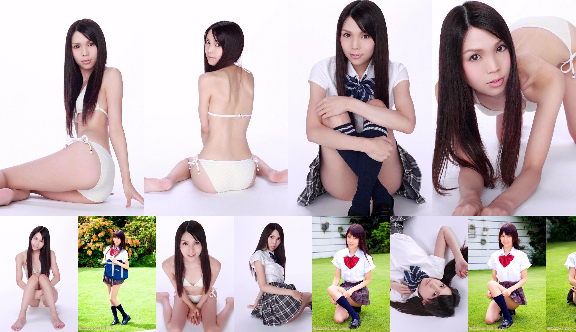 Toki Mariko Mariko Toki "Gadis Cantik" [YS Web] Vol.387 No.569f57 Halaman 10
