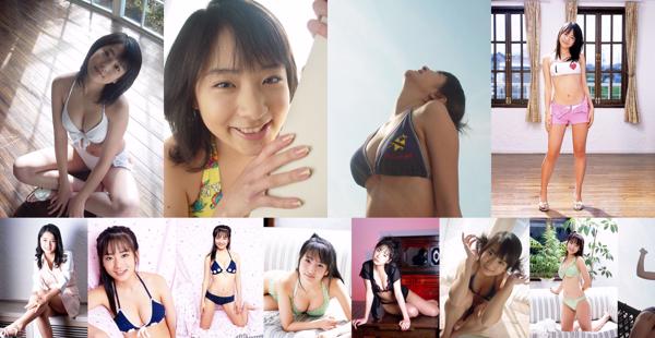 Ayano Yamamoto Total 2 Album Foto