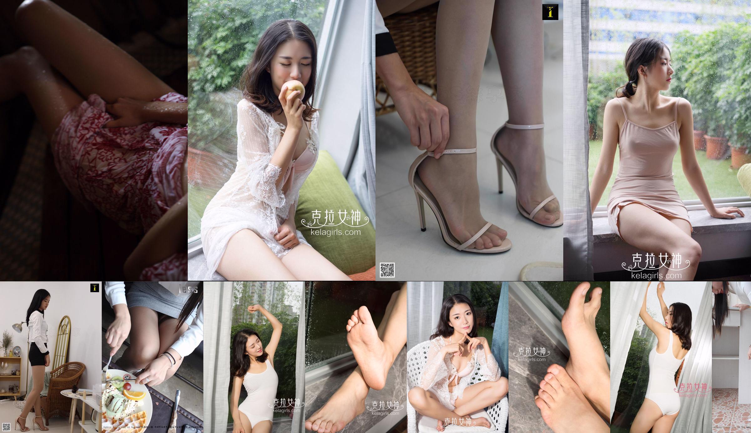 [Gentleman Photography] SS012 Ningning No.170e1f Page 8