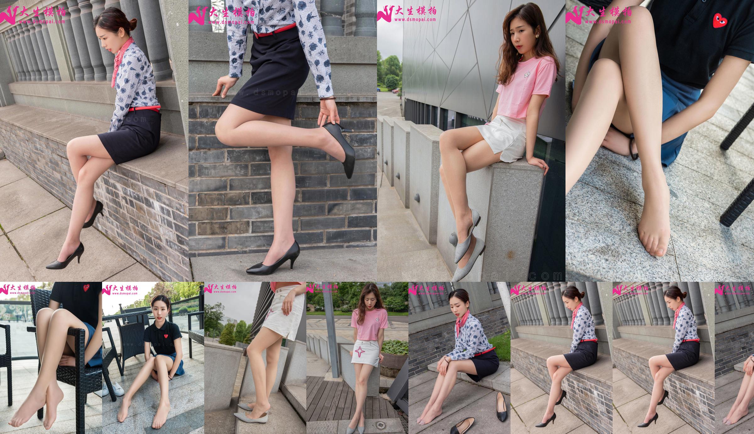 [Dasheng Model Shooting] NO.184 Ike Bai Nen Beautiful Feet No.be9f96 Page 8