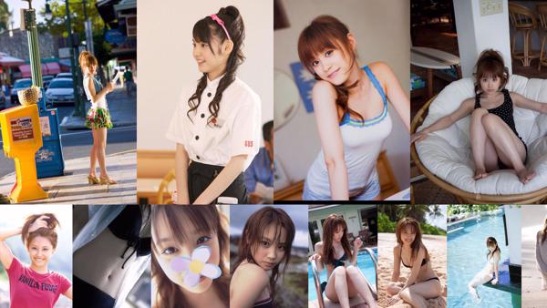 Ai Takahashi Total de 15 álbumes de fotos