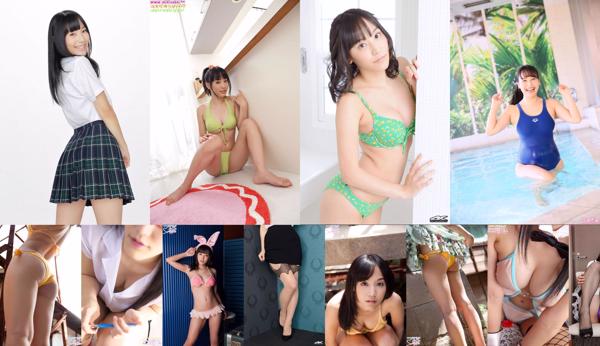 Yuri Hamada Total de 34 álbumes de fotos