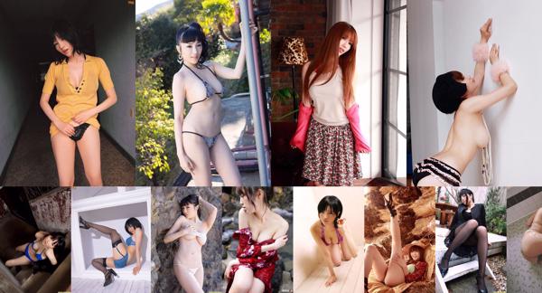 Morishita Yuuri Total de 32 álbumes de fotos
