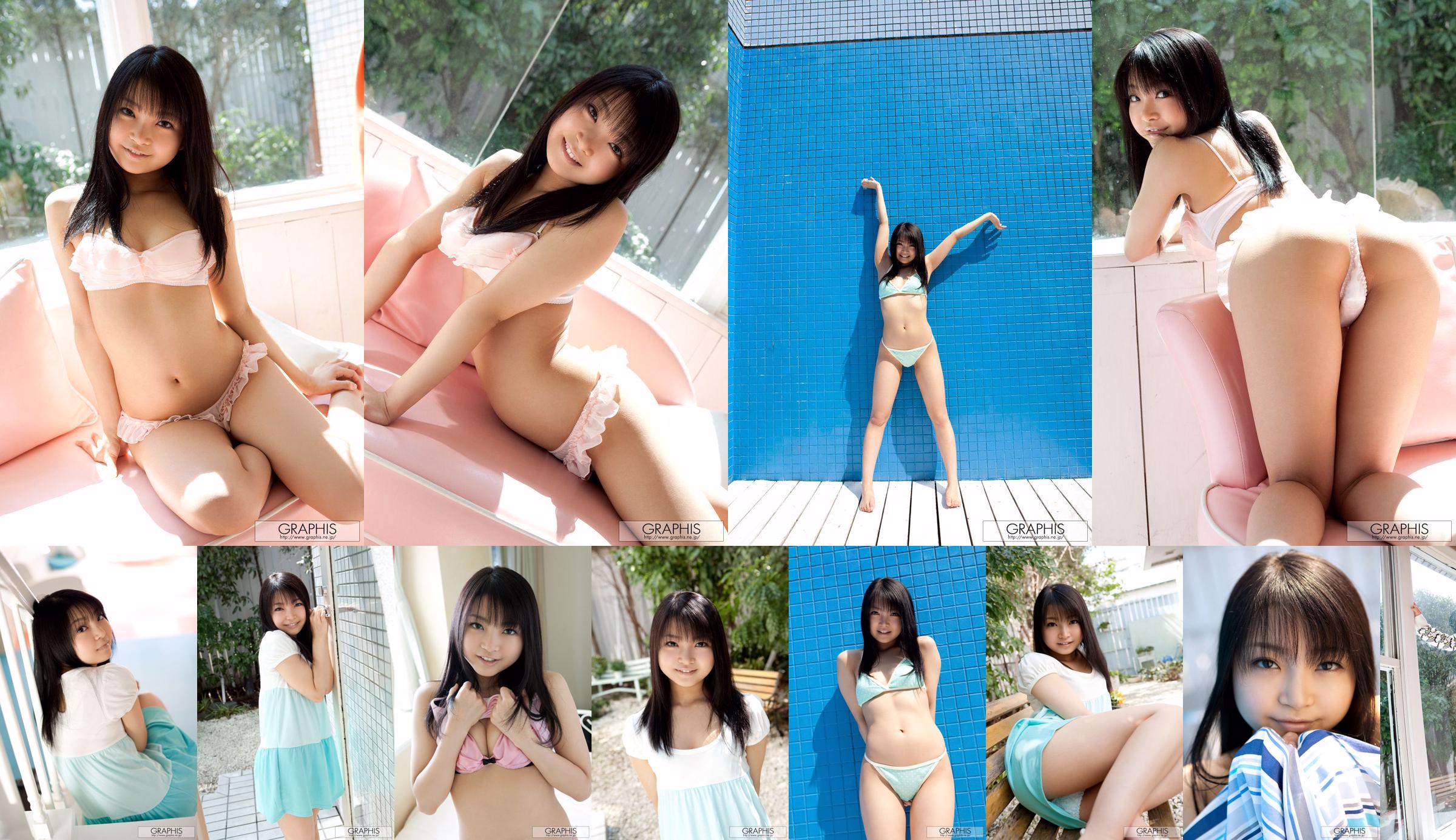 Chihiro Aoi / Chihiro Aoi [Graphis] First Gravure First off dochter No.c0fae7 Pagina 5