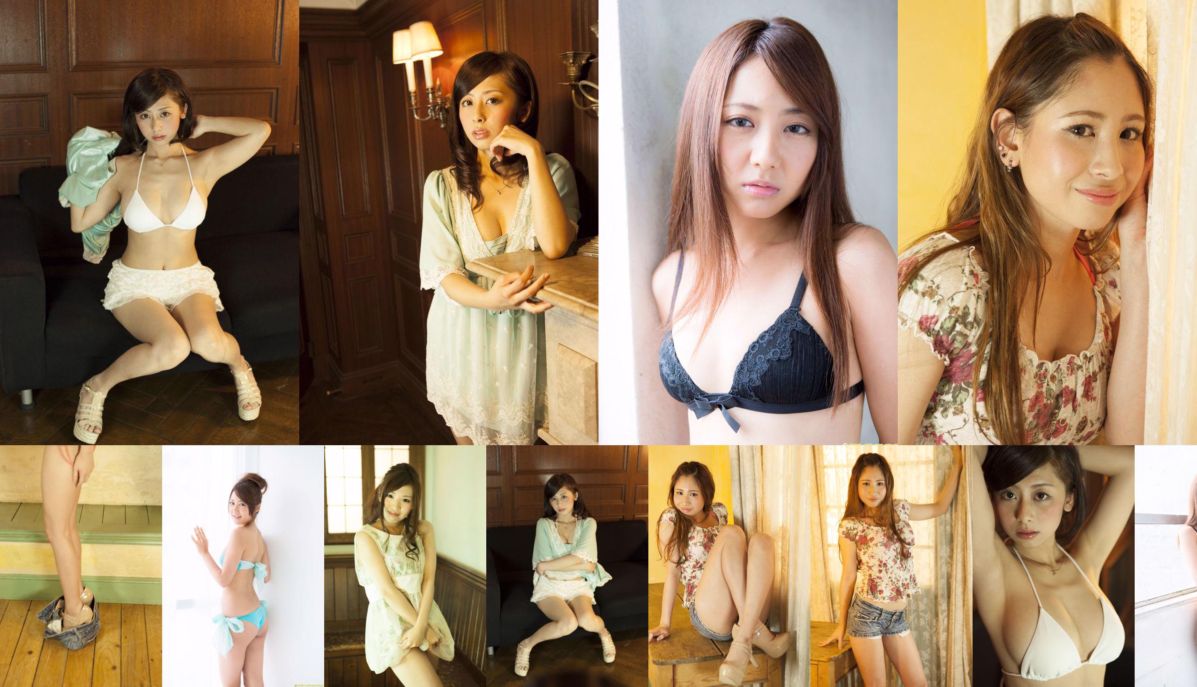 Kaori Yui / Reina Mamiya / Sayaka Yano / Mayuka Kuroda << Golden Quartet >> [Image.tv] No.a3545d Page 1