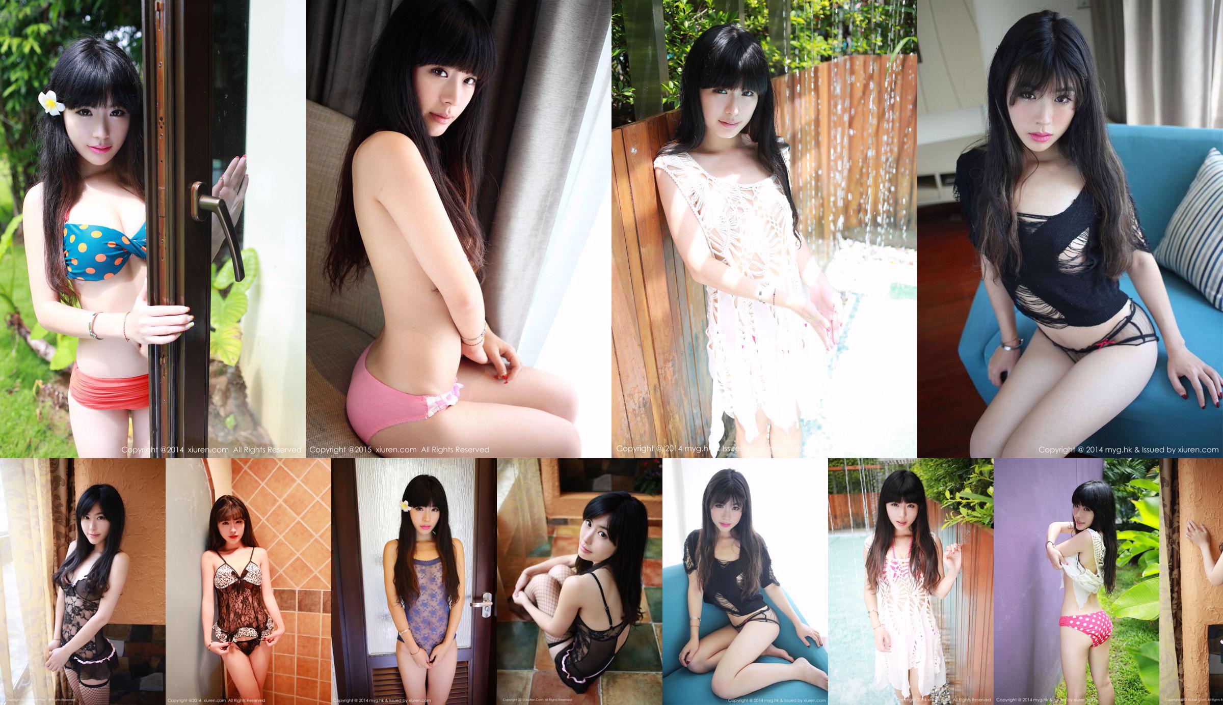 Liu Xueni Verna "Sanya Travel Shooting" Bikini + Perspective Underwear [美媛馆MyGirl] Vol.045 No.6a9fc5 Page 2