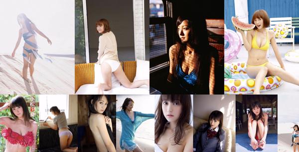 Komatsu Ayaka Totaal 24 Fotoalbums