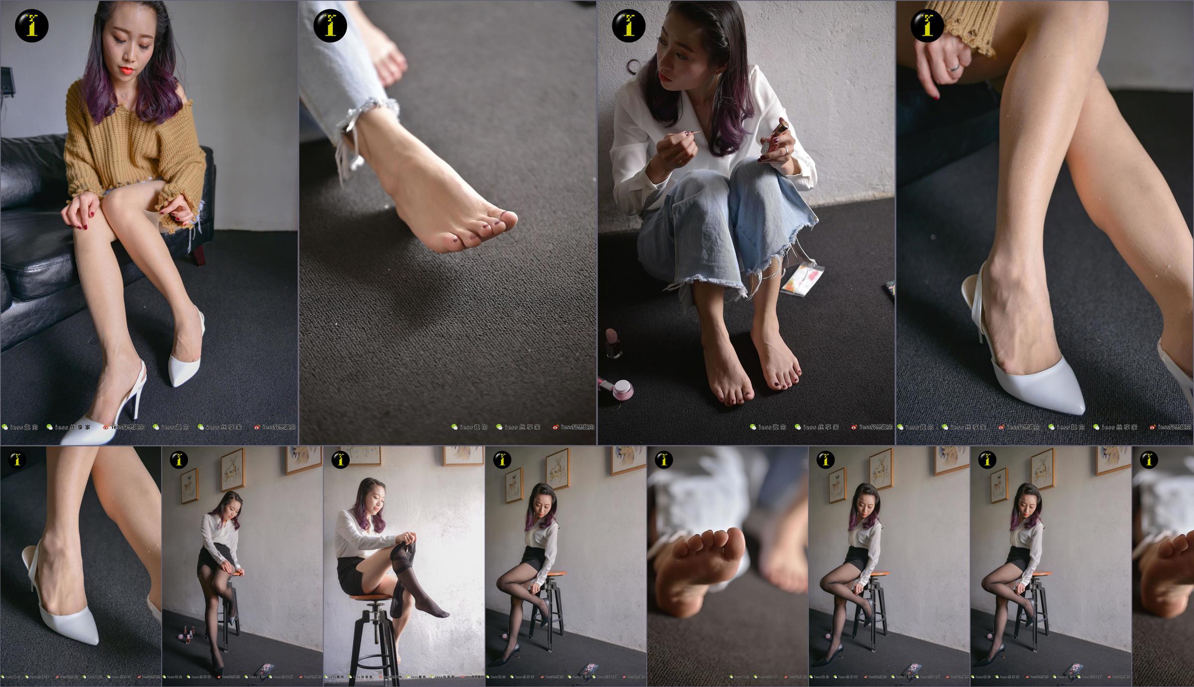 [Collection IESS Pratt & Whitney] 009 Model Fan Meimei "Changez les chaussettes que vous pouvez porter" No.f5f7dc Page 2