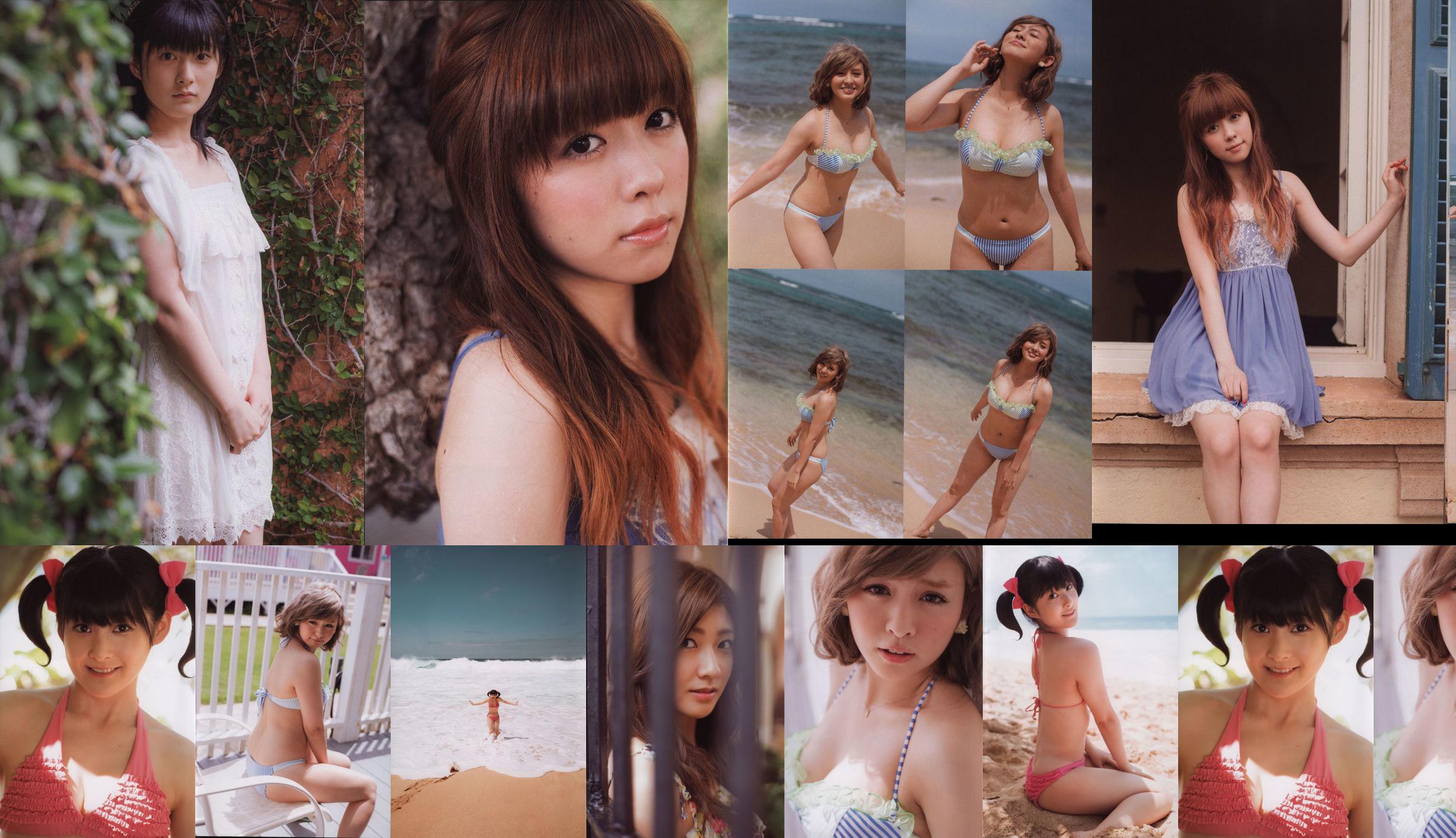 Alo Hello! Berryz Kobo Photobook 2013 [PB] No.f8c69c Página 3