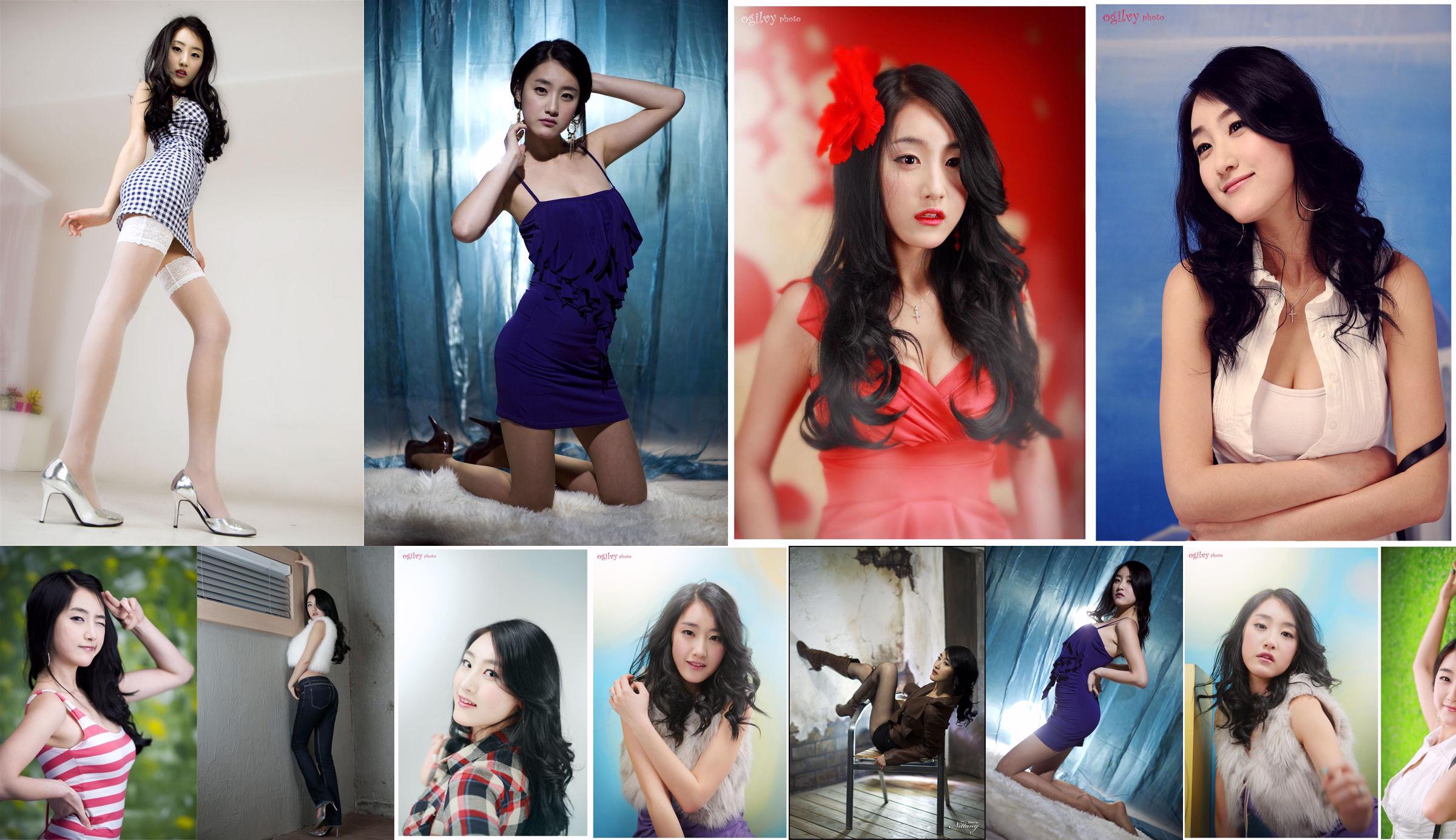 [Model koreański] Choi Zhixiang Striped Photo Picture No.2ad92a Strona 3