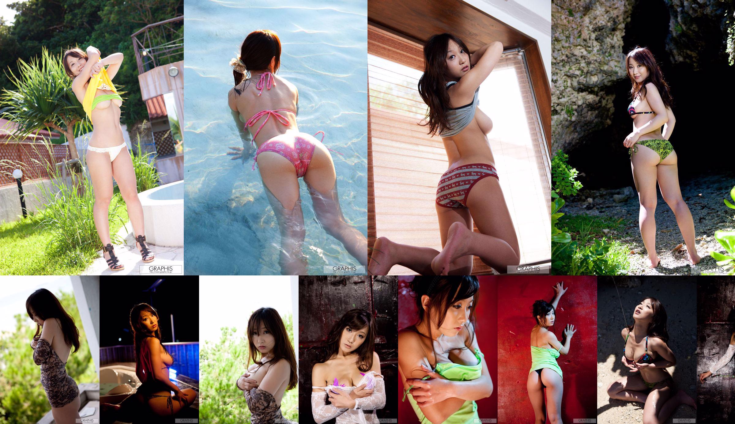Ayami Sawada Ayami Sawada / Ayami Sawada [Graphis] Sexy Gals No.6fb57b Trang 4