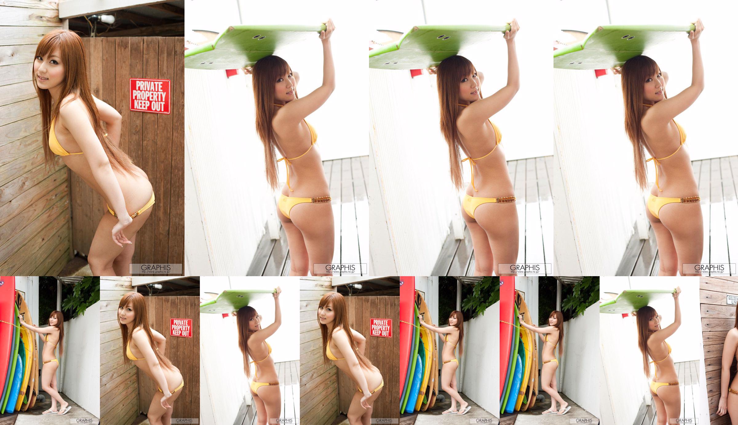Ren Azumi / Kami Koi [Graphis] First Gravure First Take Off Daughter No.47d1ba Page 3