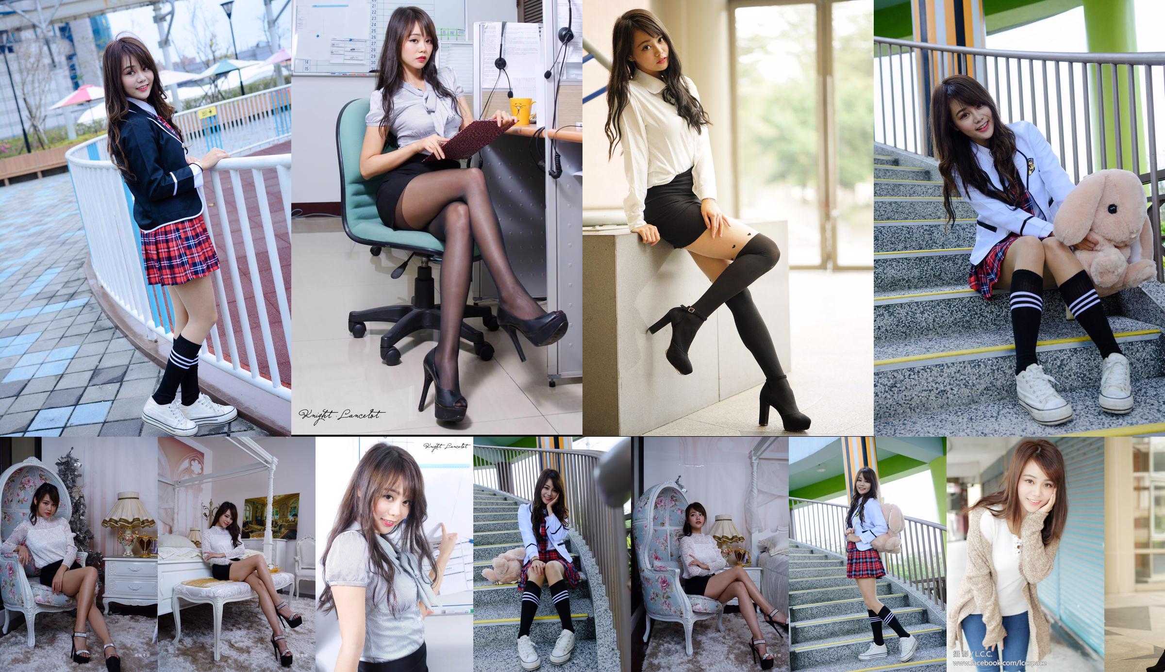 [Belleza de celebridades de Internet de Taiwán] Candy Sun Huitong "Tiro al aire libre de la Universidad de Asia" No.0e479a Página 1