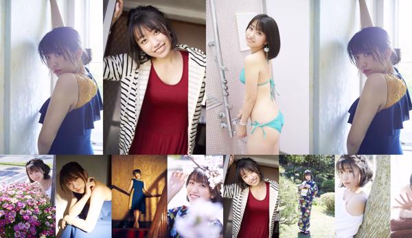 Sakurako Wada Totale 1 album fotografici