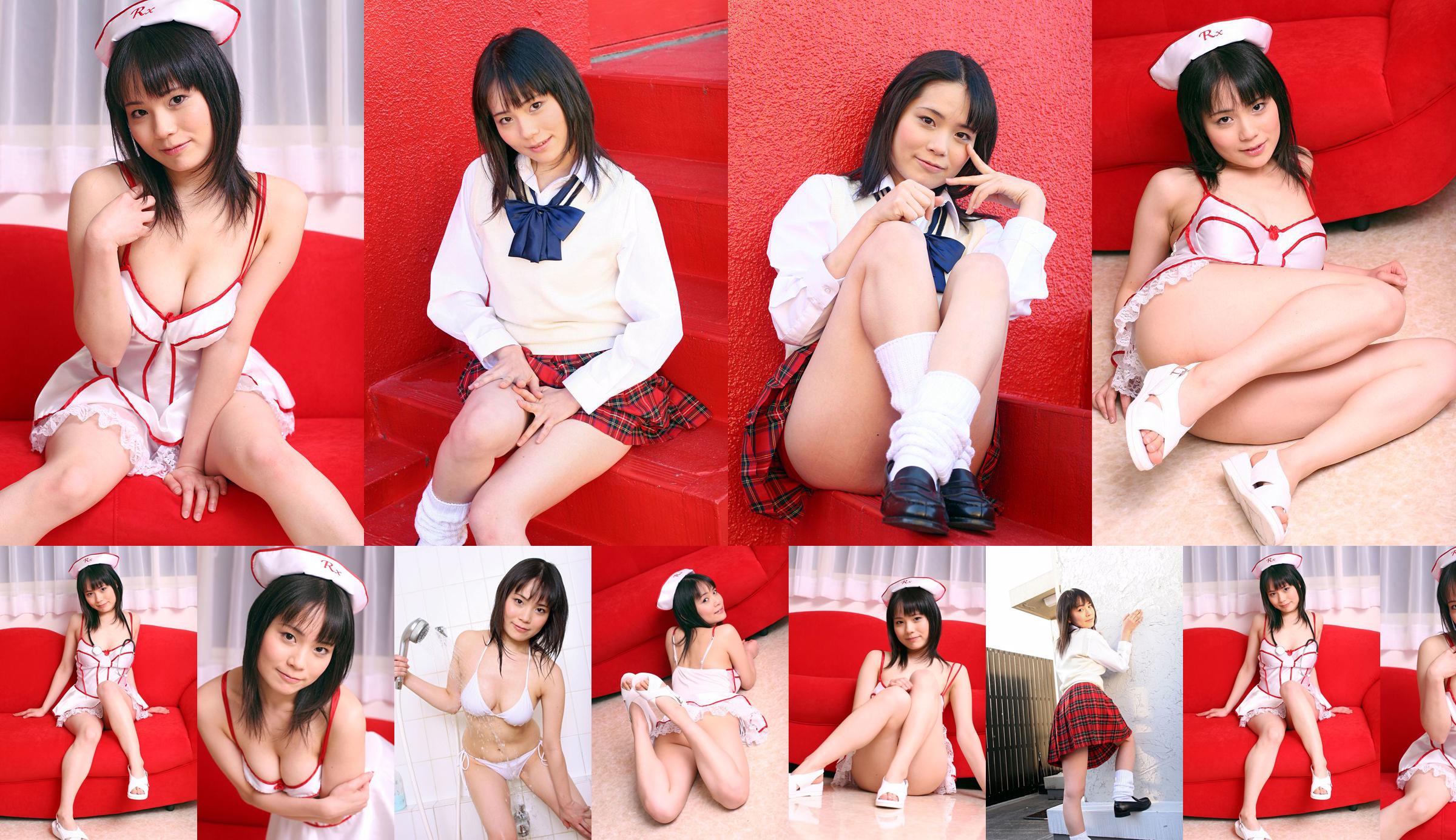 [DGC] NO.310 Moe Takahara Moe Kogen Uniform Beautiful Girl Heaven No.7cf86f Страница 1