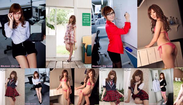 Rina Kato Total 8 Photo Albums