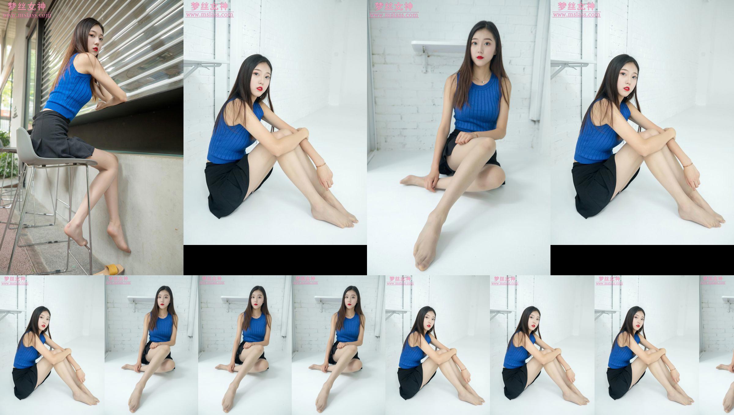 [MSLASS] Shu Lei Art Space Stockings Beautiful Legs No.d57932 Trang 1